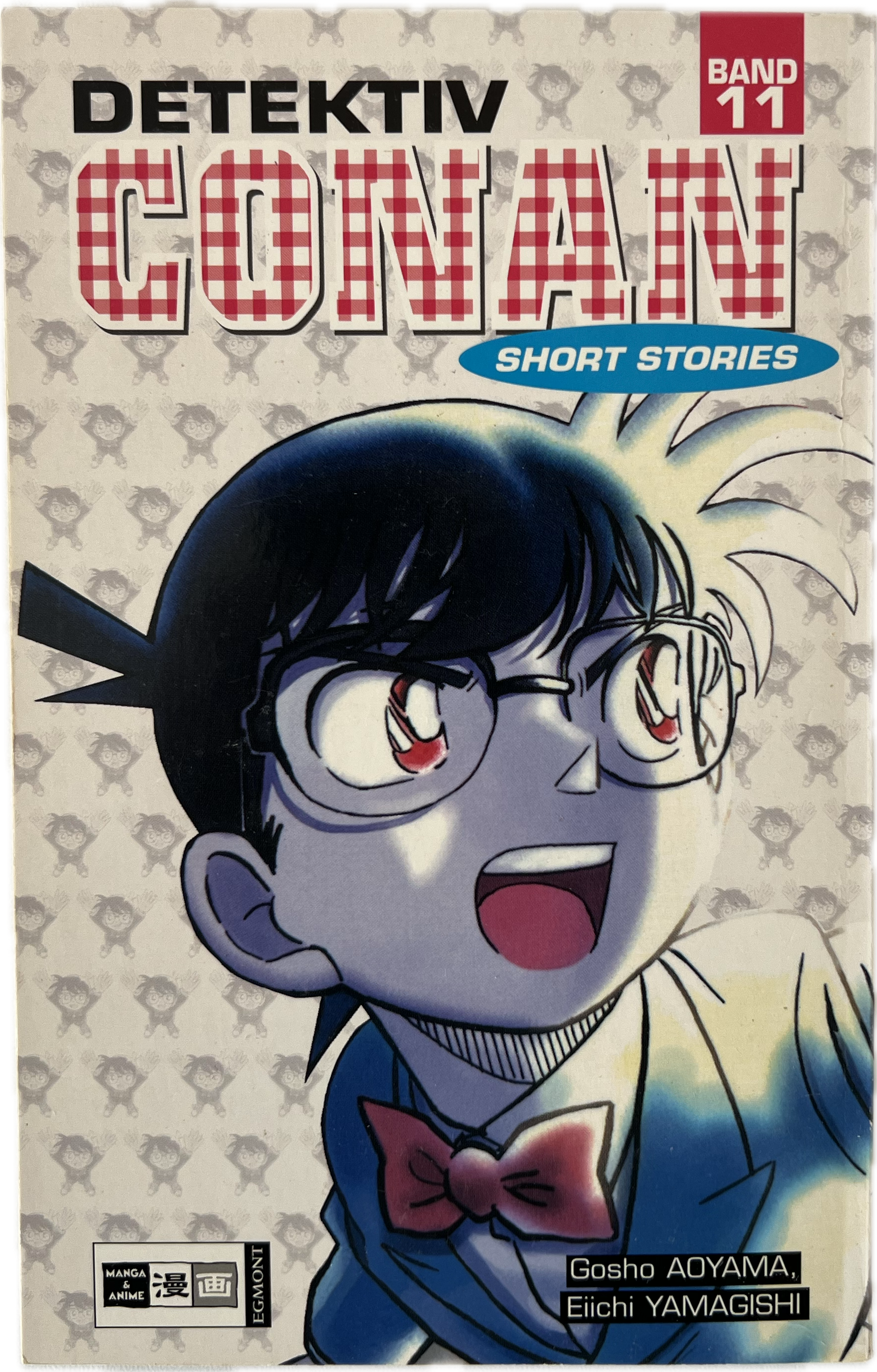Detective Conan Short Stories 11