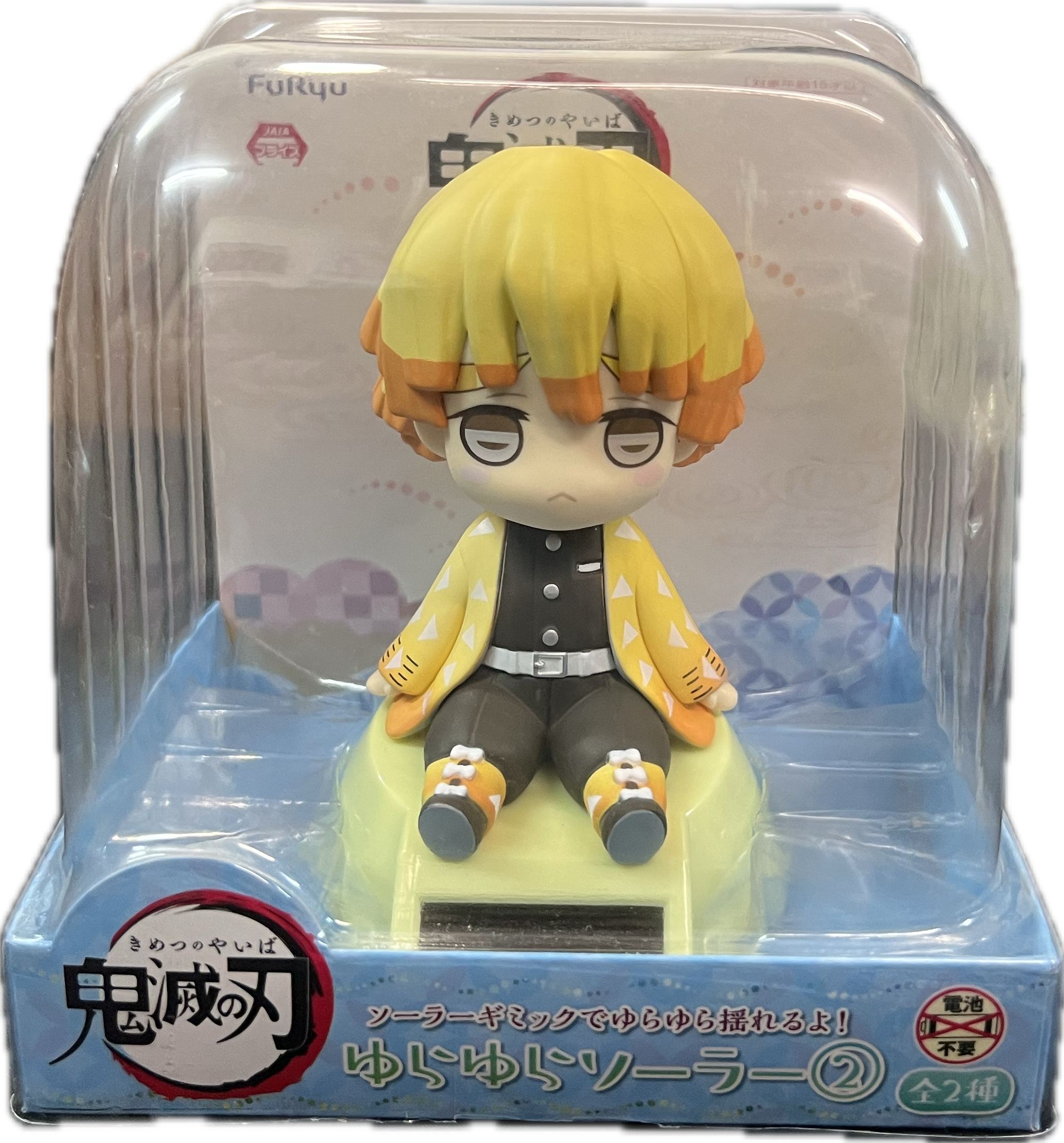 Zenitsu Agatsuma Figur