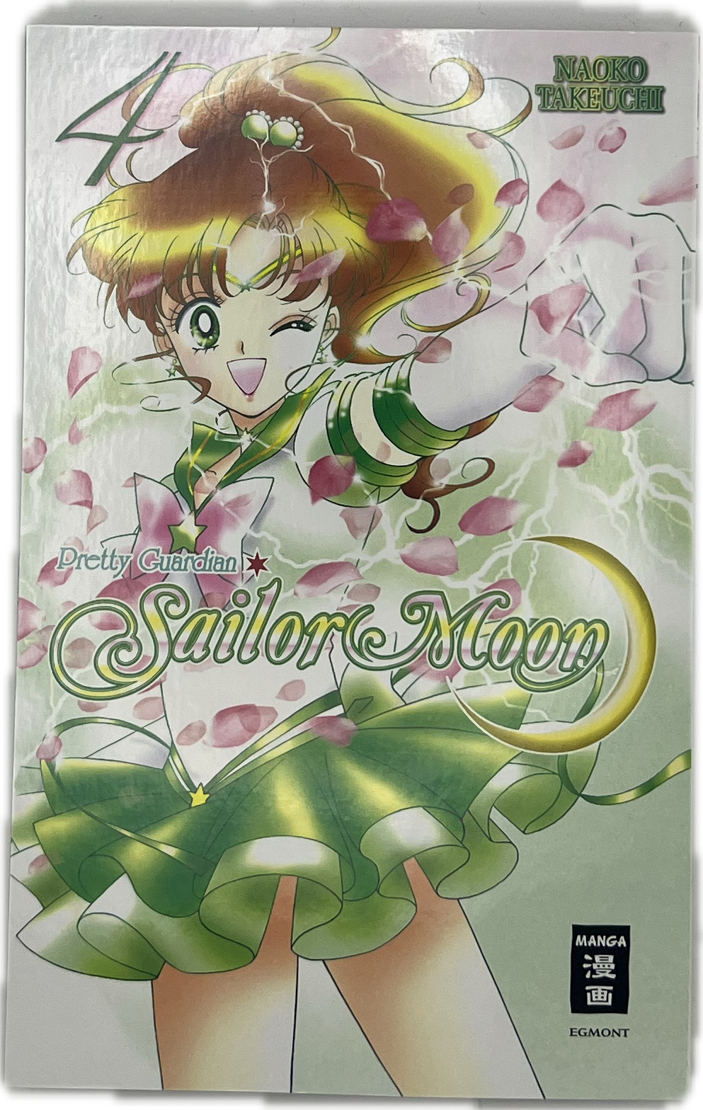Pretty Guardian Sailor Moon 04 (New)