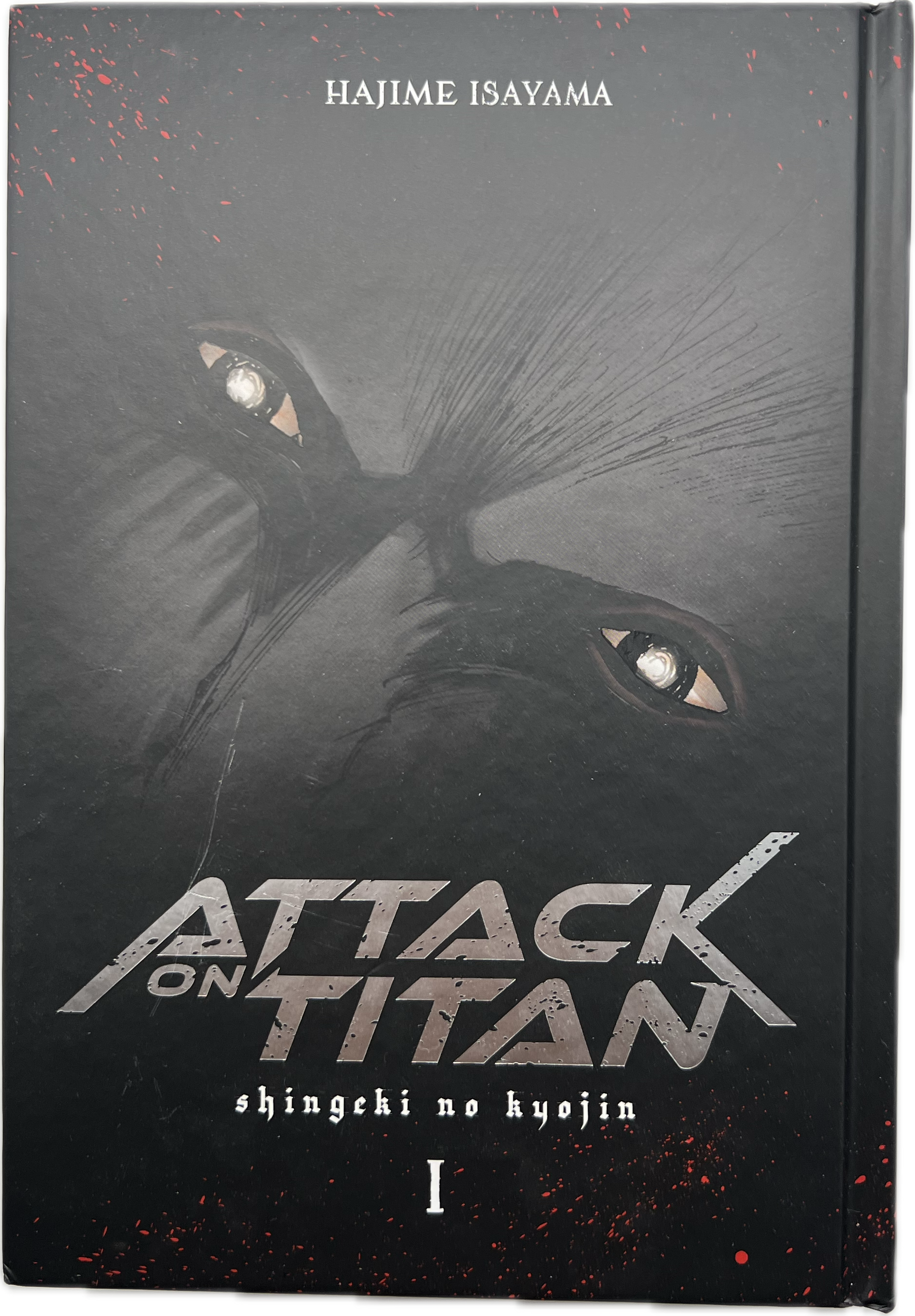 Attack on Titan Deluxe 1