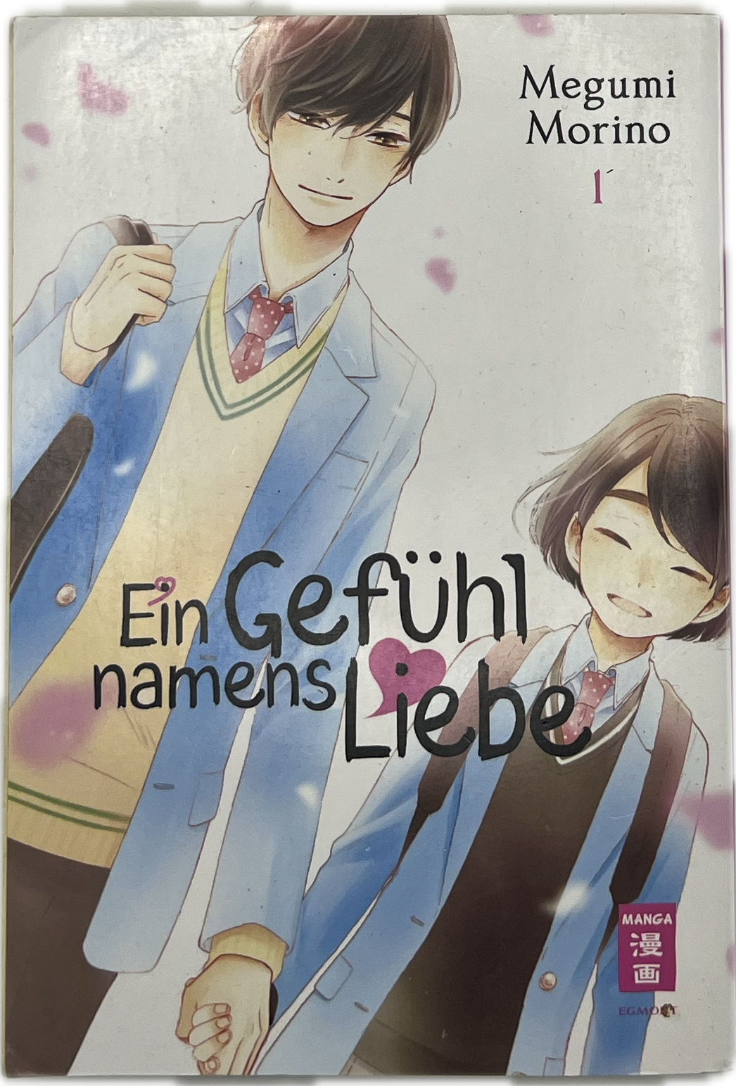 A feeling called love 01