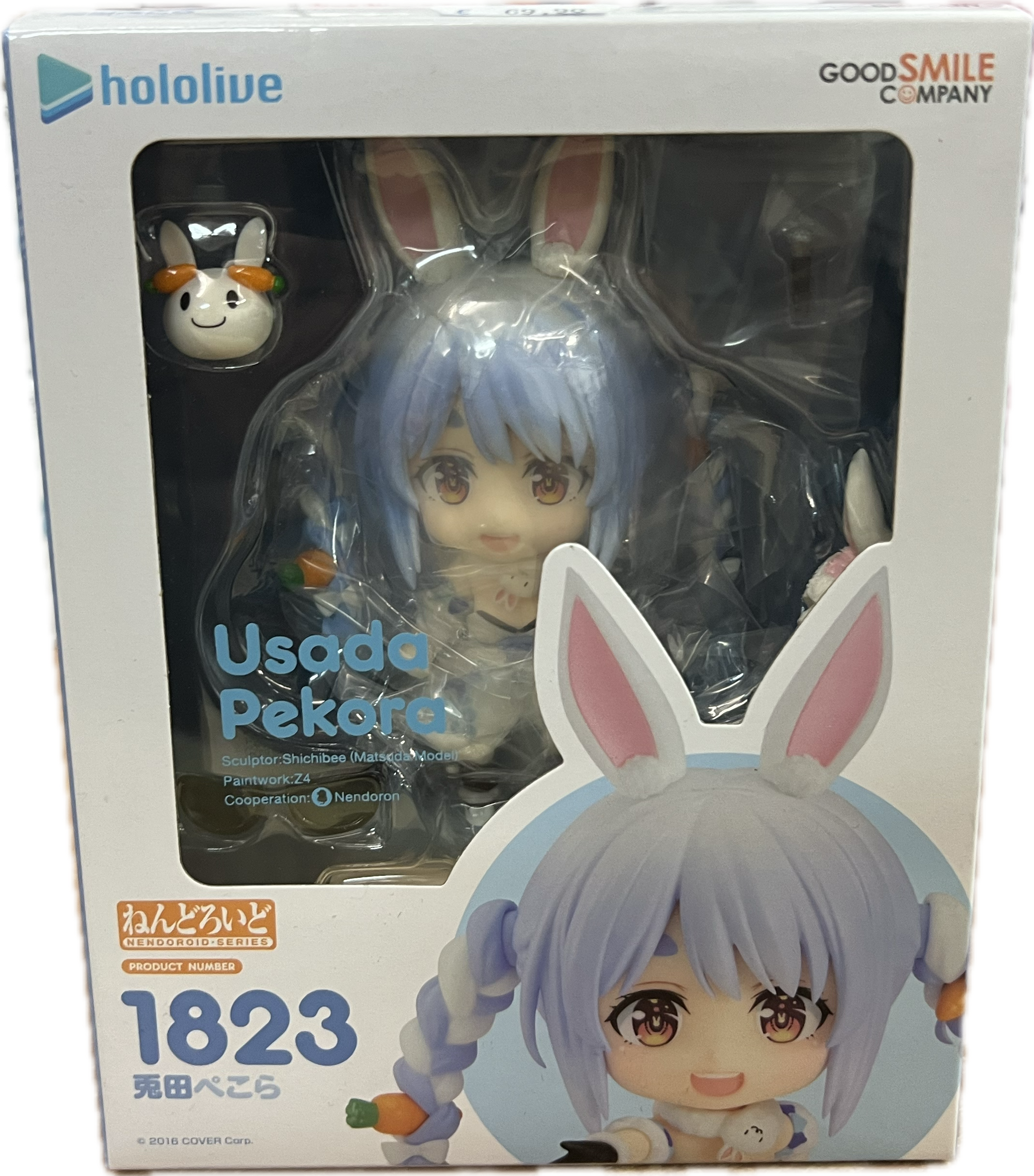 Usada Pekora Figur Nendoroid 1823