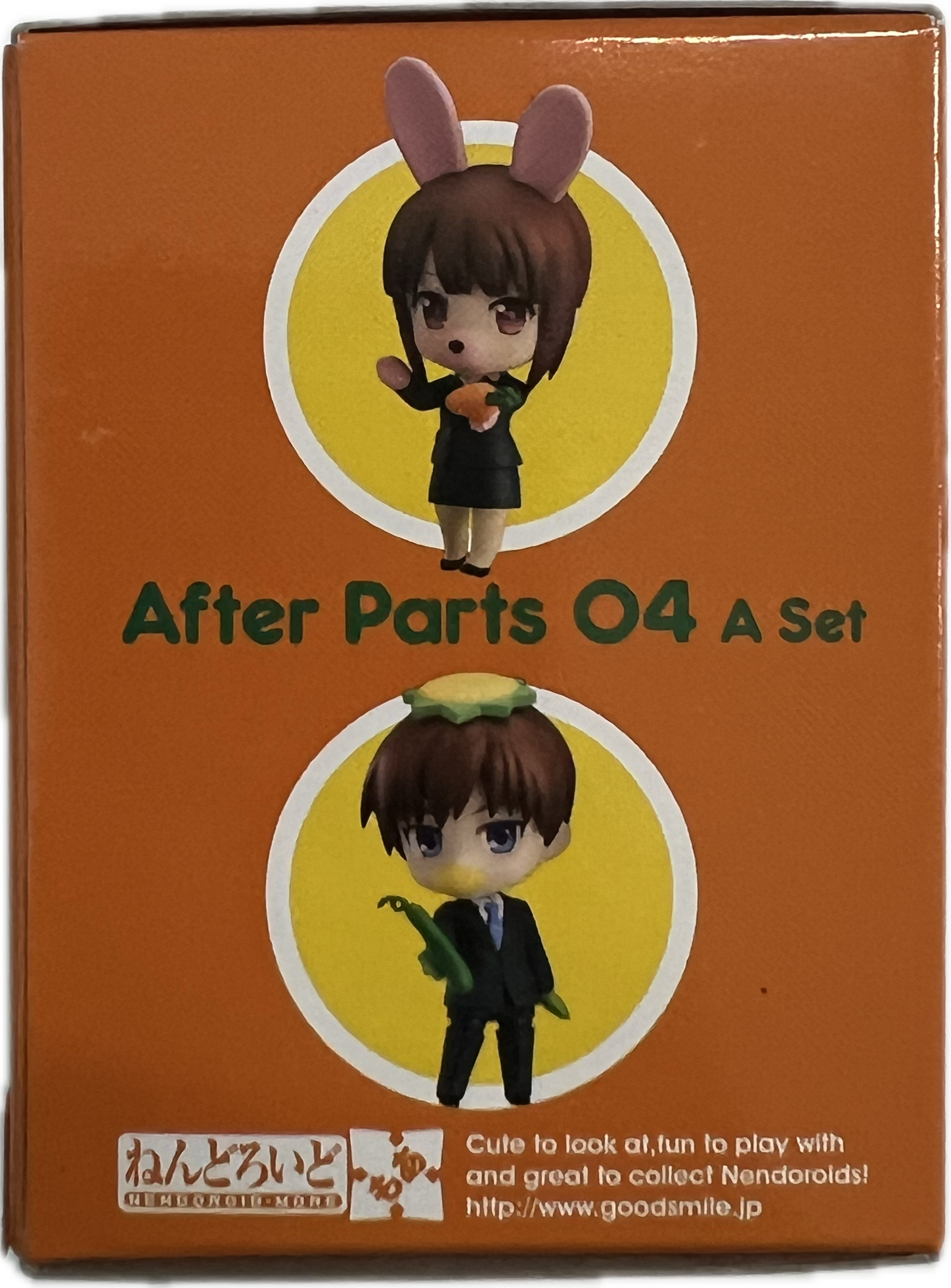 Nendoroid More – After Parts 04 A Set