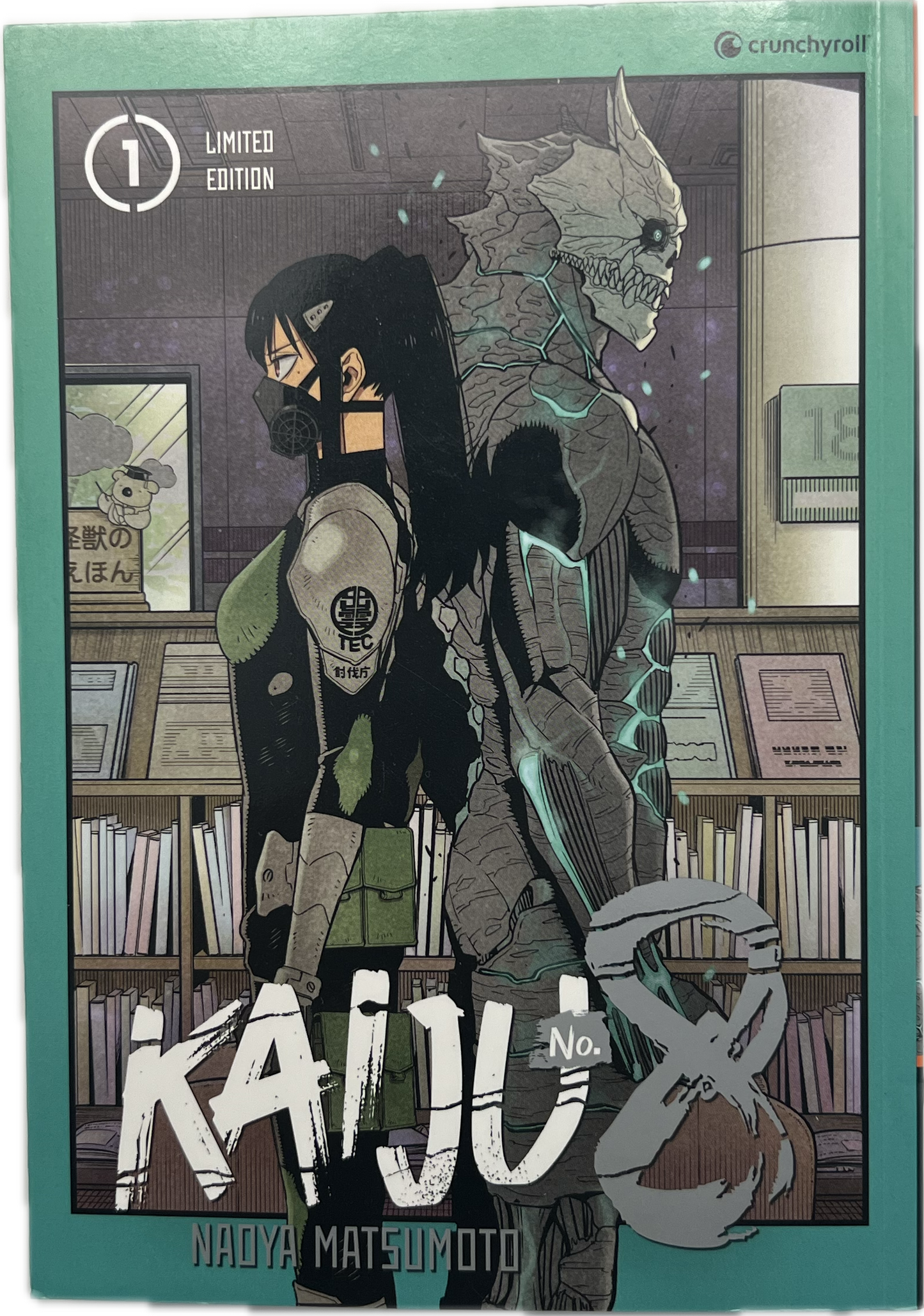 Kaiju No 8 - 01 Limited Edition