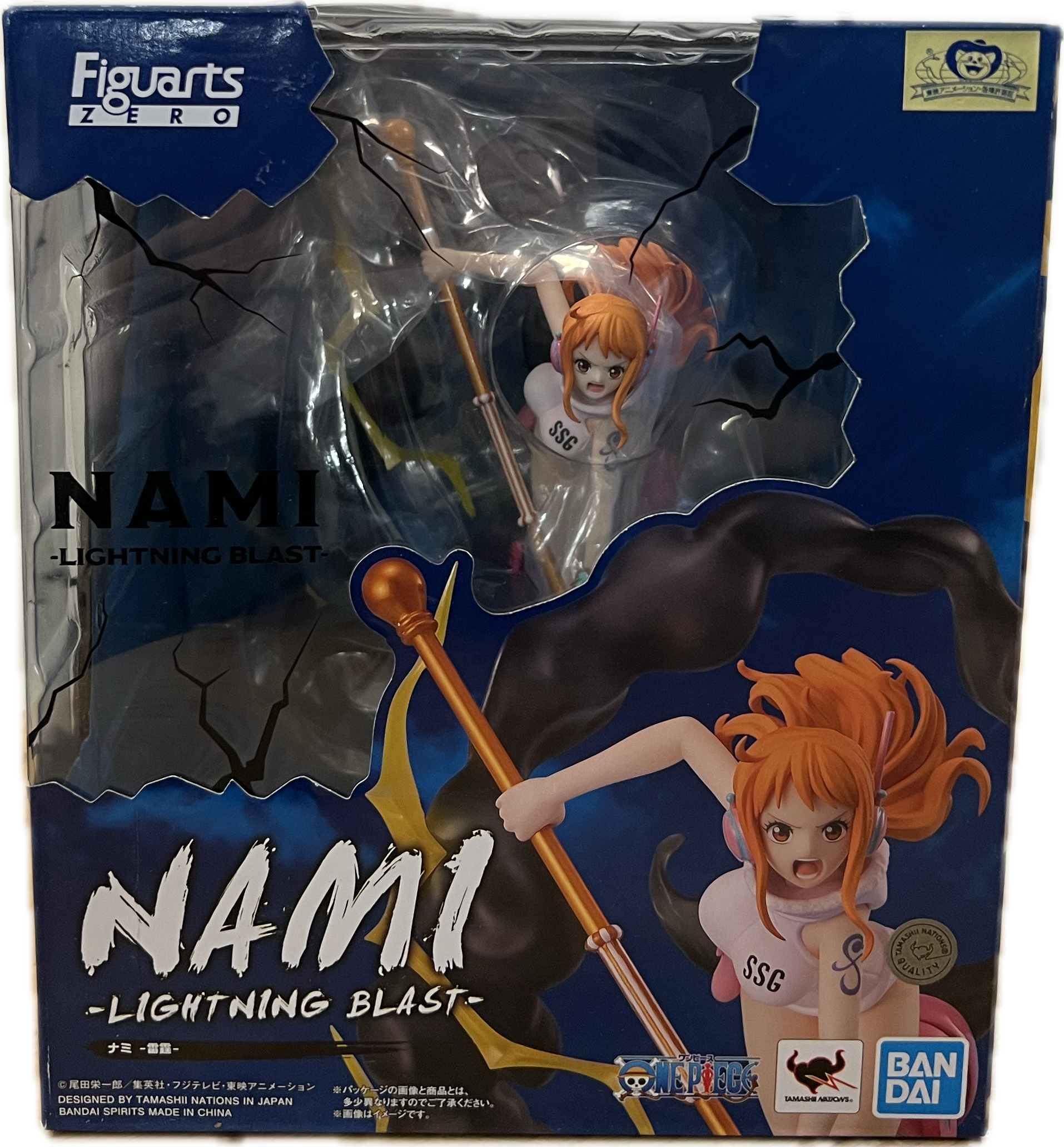 Nami figure