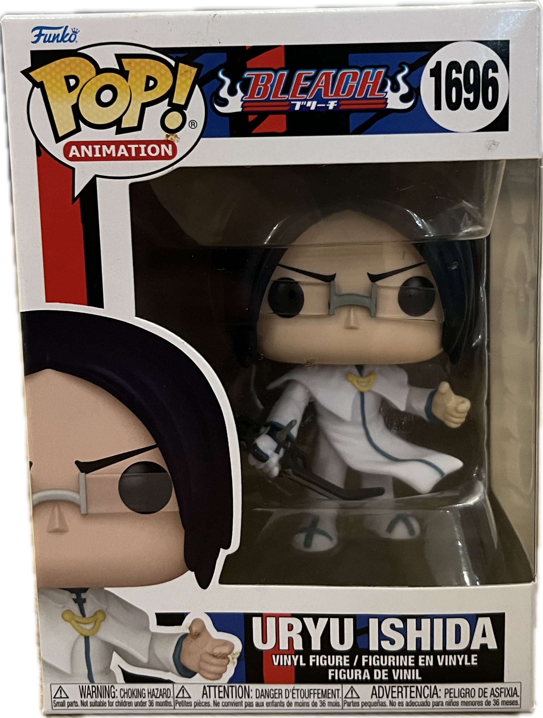 Uryu Ishida Funko Pop 1696