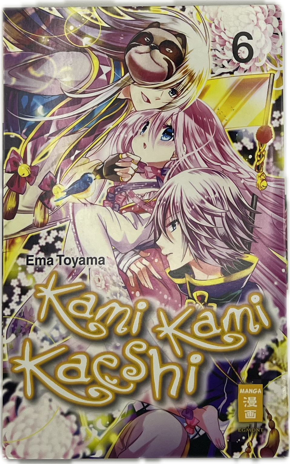Kami Kami Kaeshi 06 | Manayga