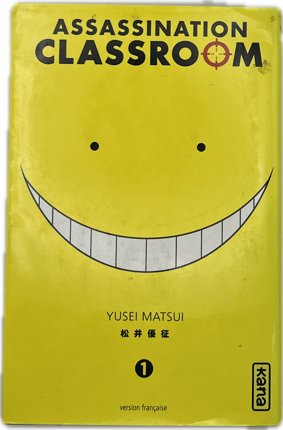 Assassination Classroom 01 Französisch