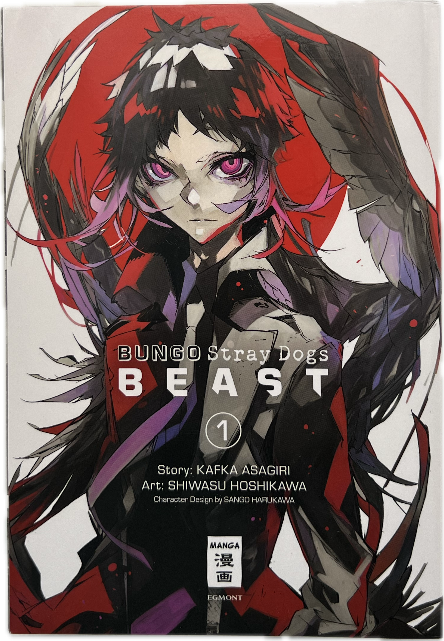 Bungo Stray Dogs: BEAST 01