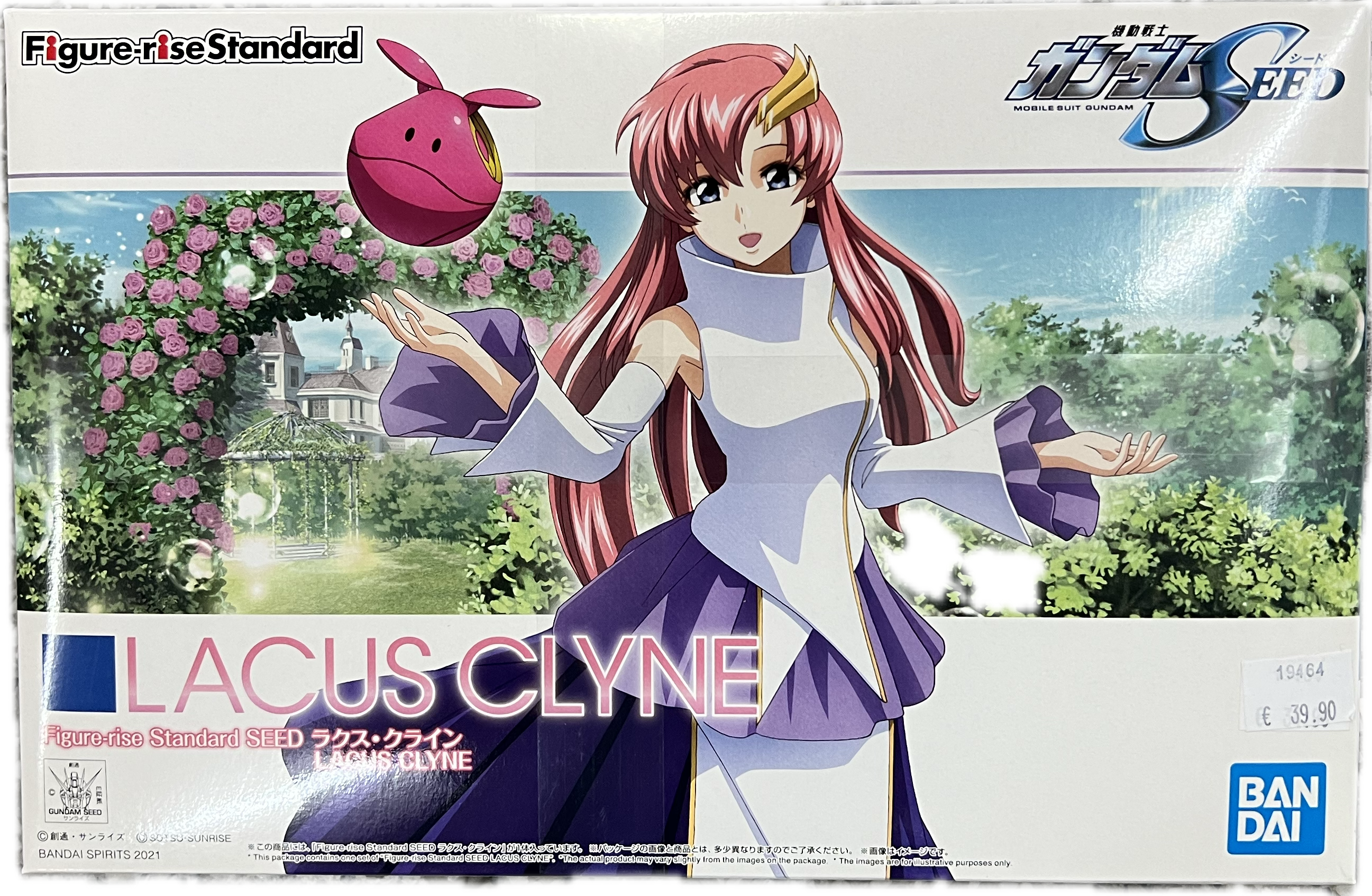 Lacus Clyne Bauset