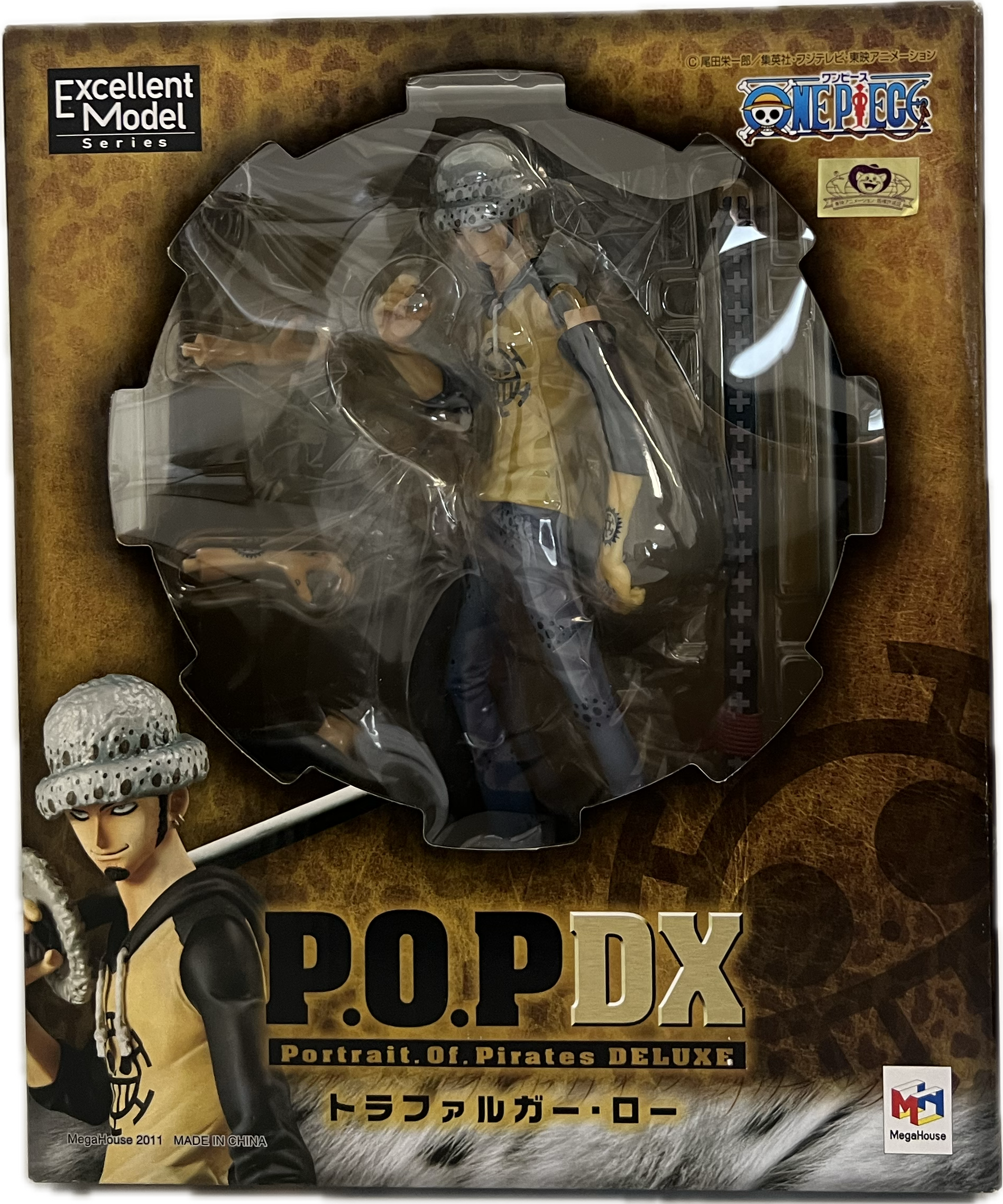 Trafalger Law Figur P.O.P DX