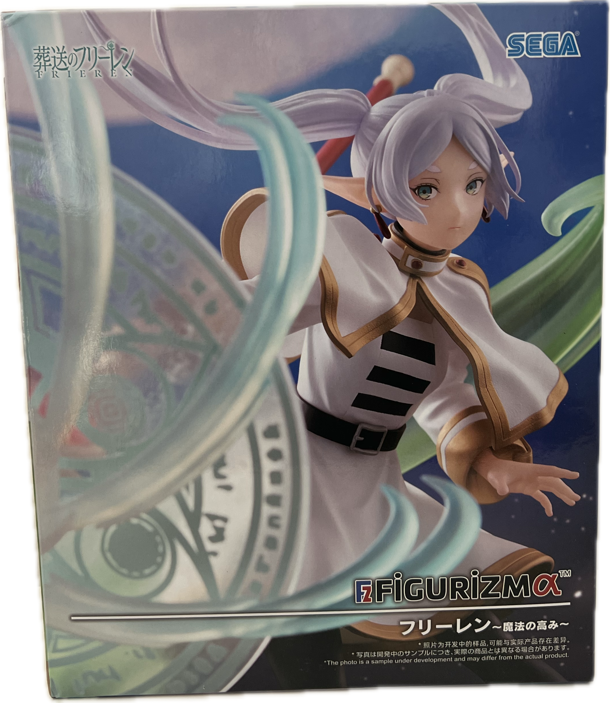 Frieren Figur | Manayga