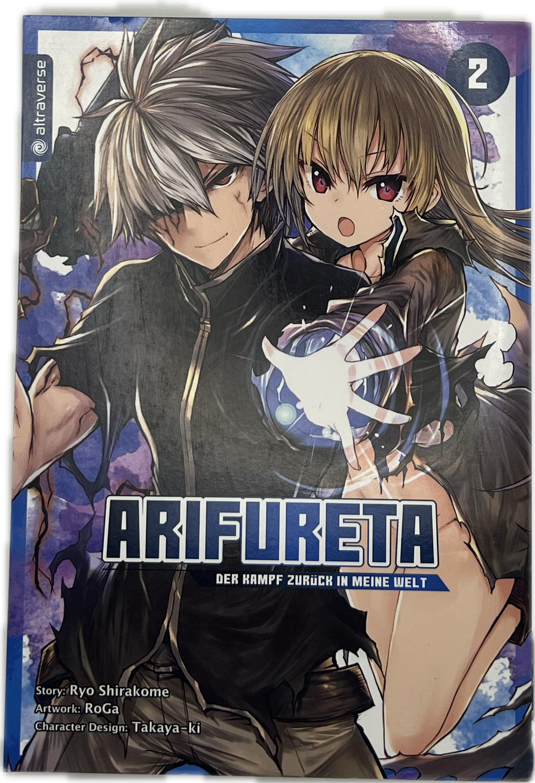 Arifureta - der Kampf zurück in meine Welt 02