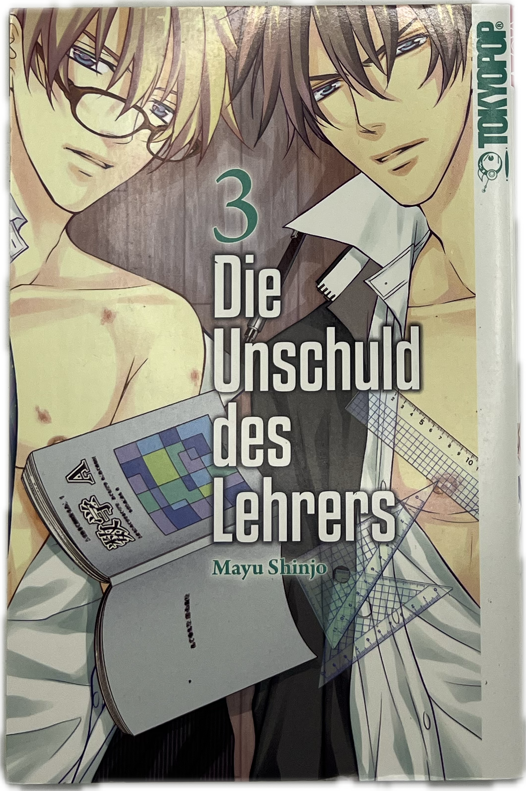 The Teacher's Innocence 03