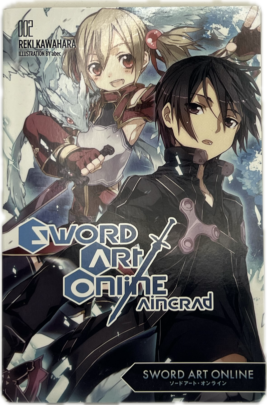 Sword Art Online Aincrad Novel 02 English
