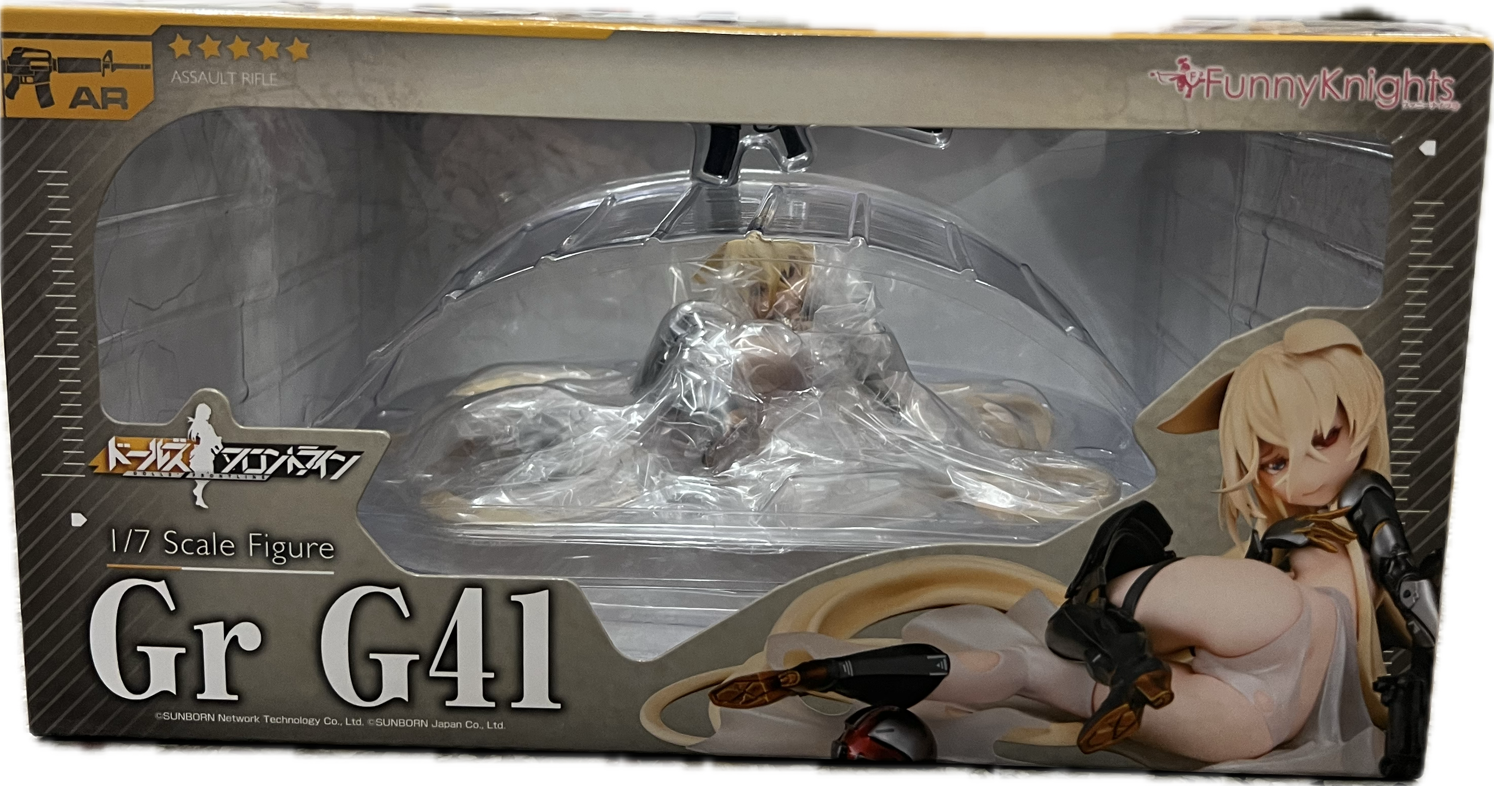 G41 Figur 1/7 Scale