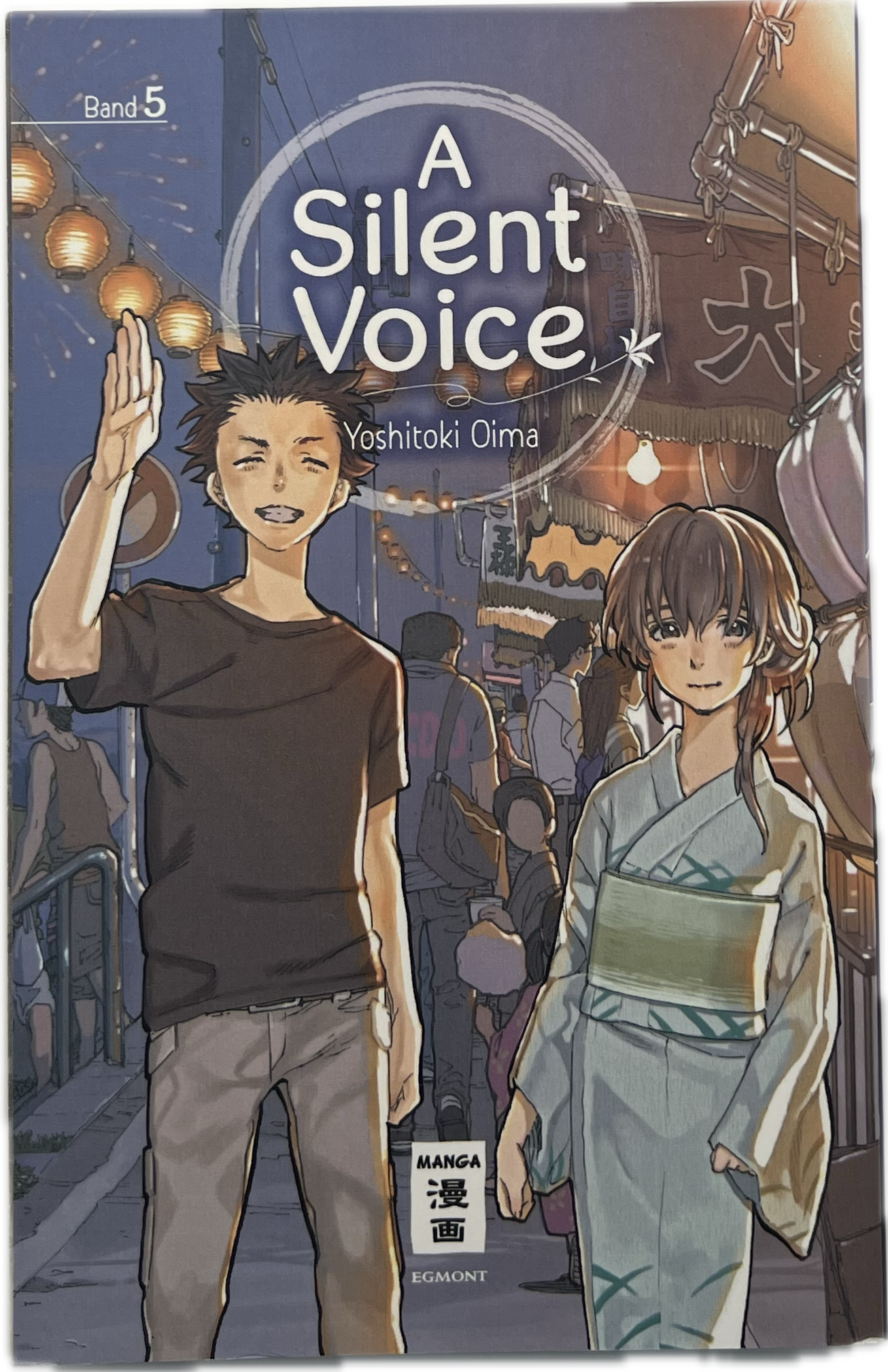 A Silent Voice 05