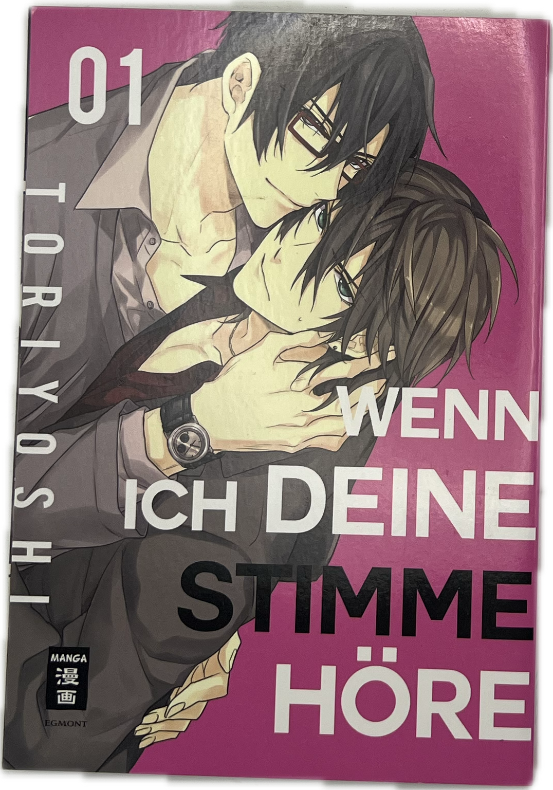 Wenn ich deine Stimme höre 01