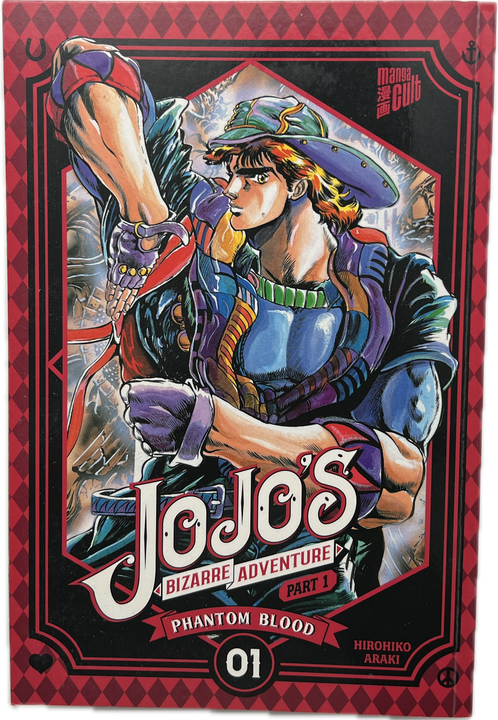 Jojo's Bizarre Adventure 01 part 1