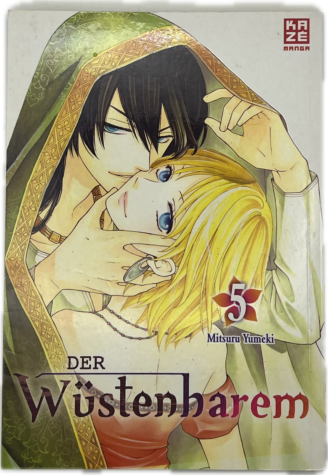 Der Wüstenharem 05