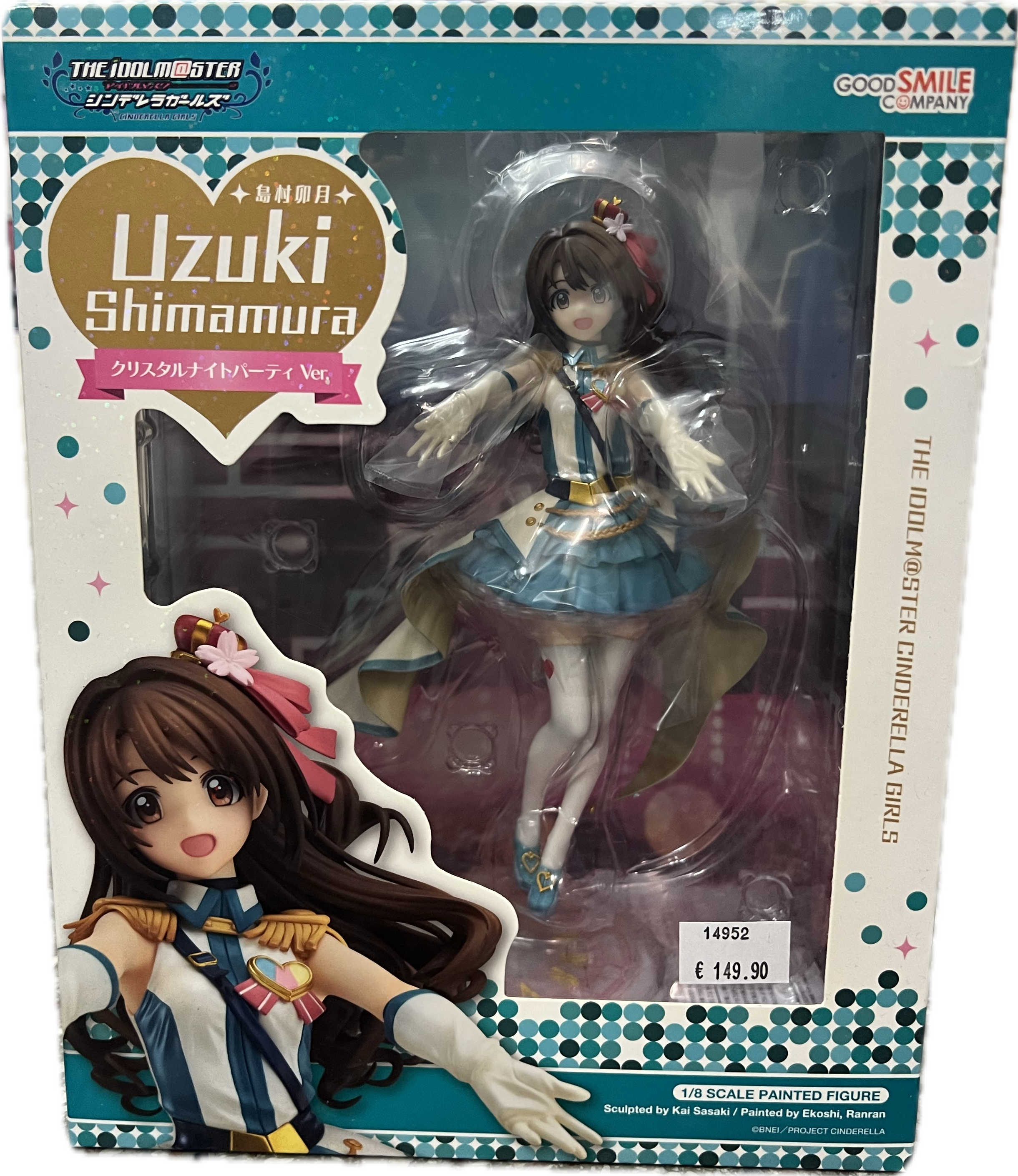 Uzuki Shimamura Figur 1/8 Scale