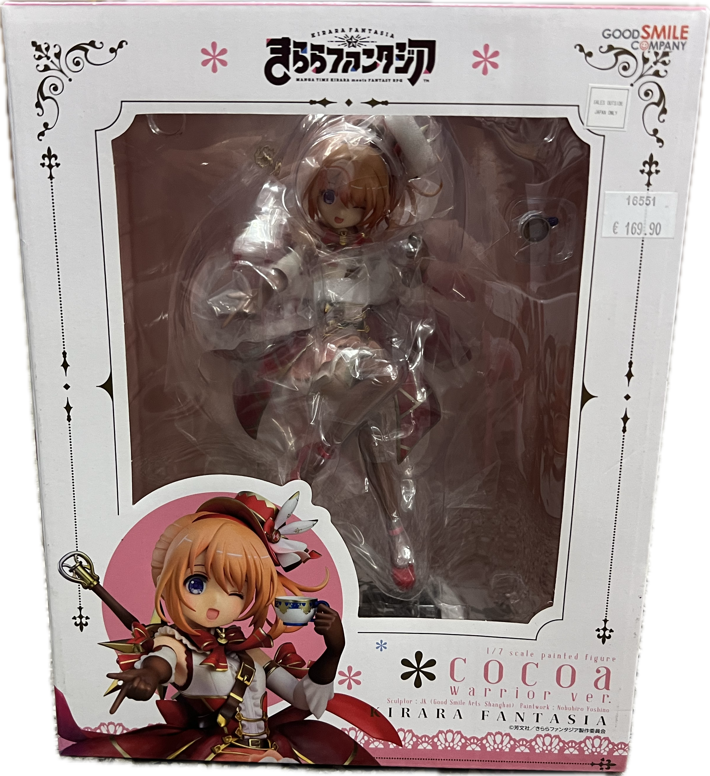 Cocoa Figur 1/7 Scale