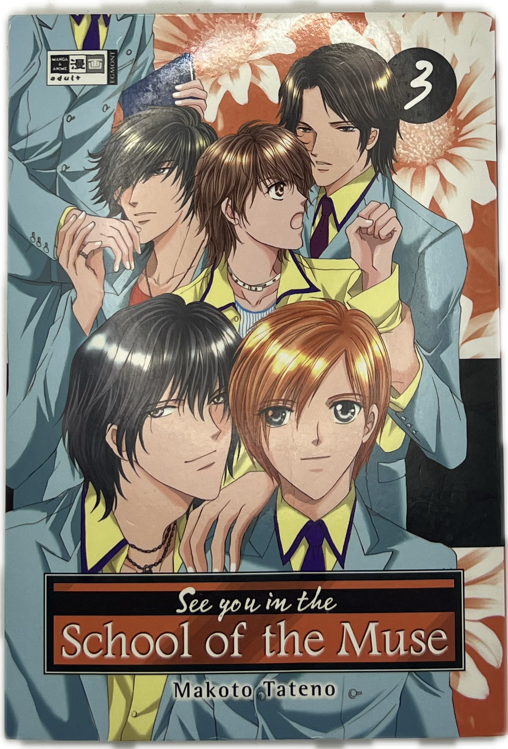 See you in the School of the Muse 03