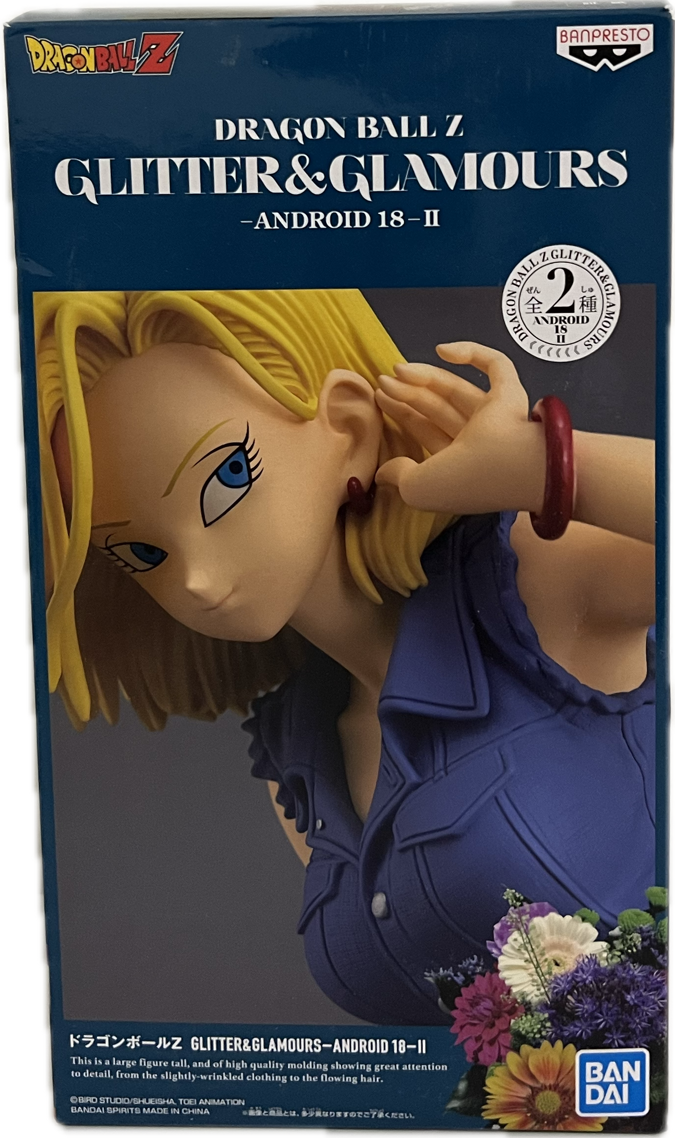 C18 (Android 18) Figur