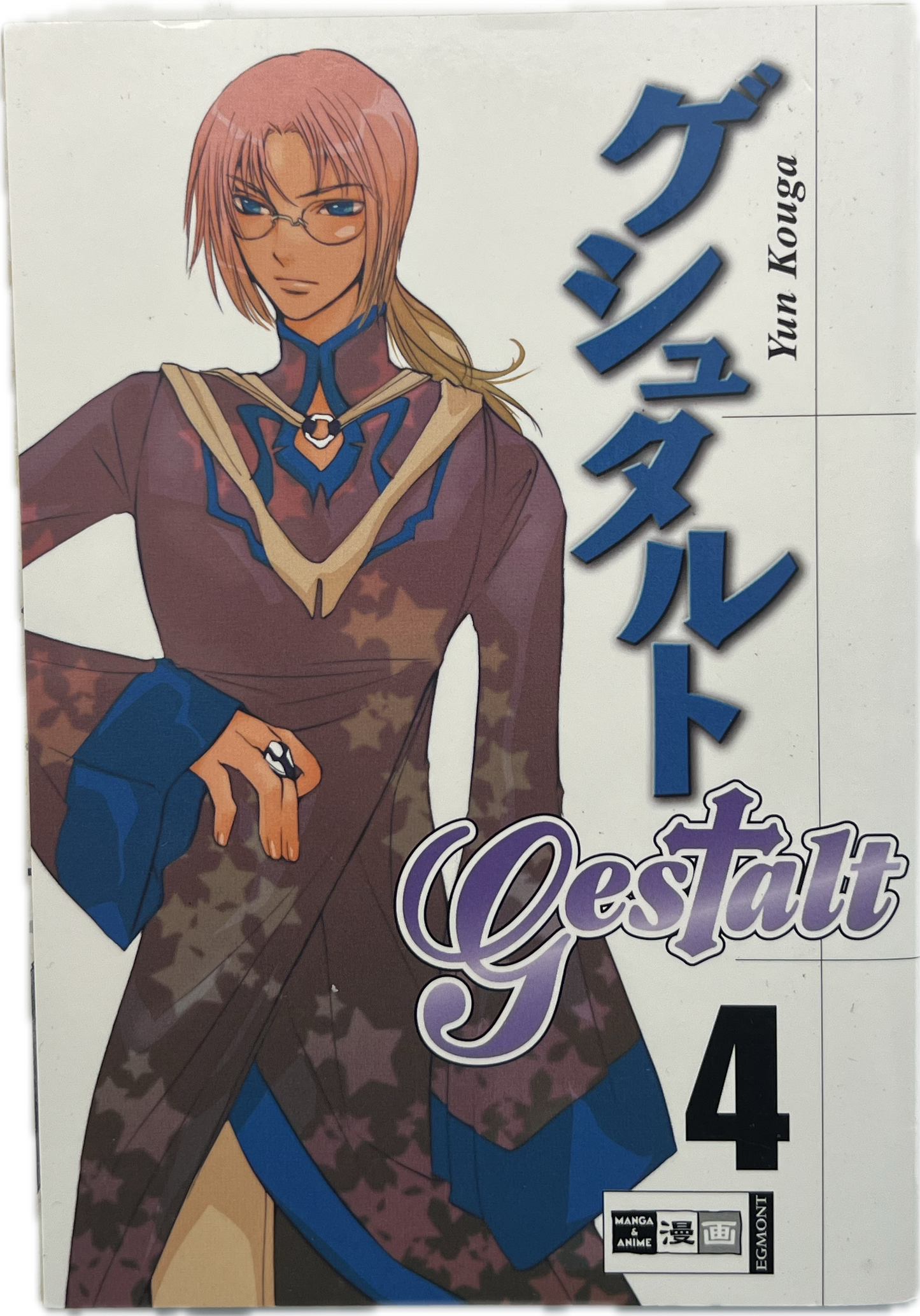 Gestalt 04