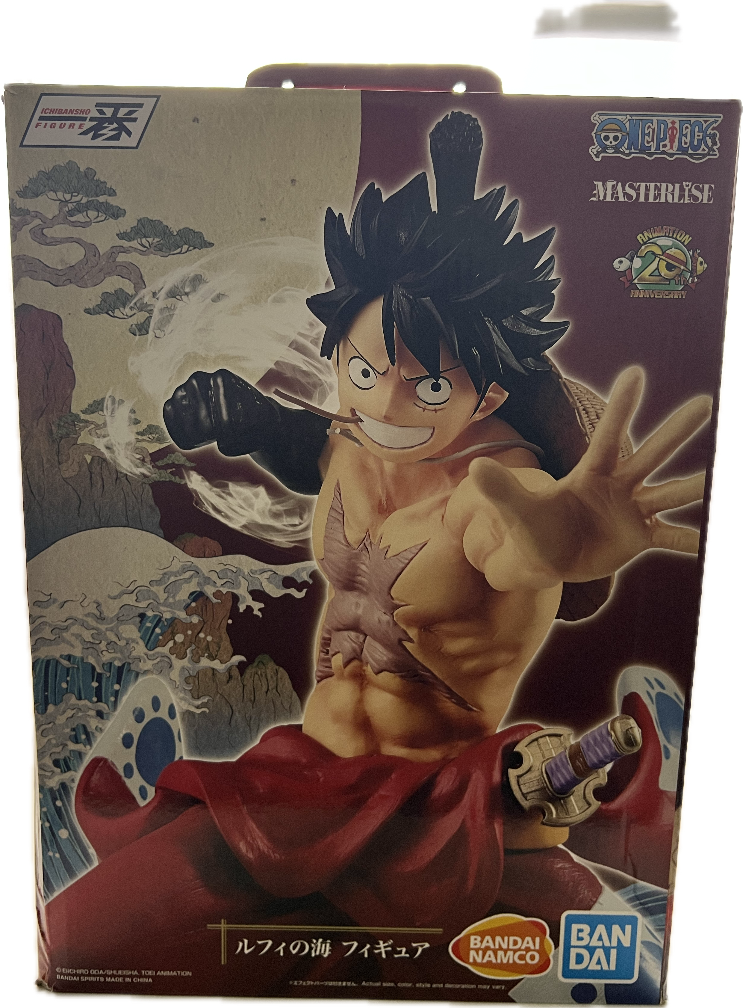 Monkey D. Luffy Wano Figure