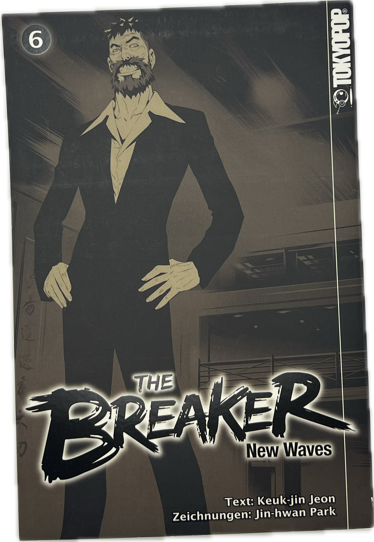 The Breaker - New Waves 06