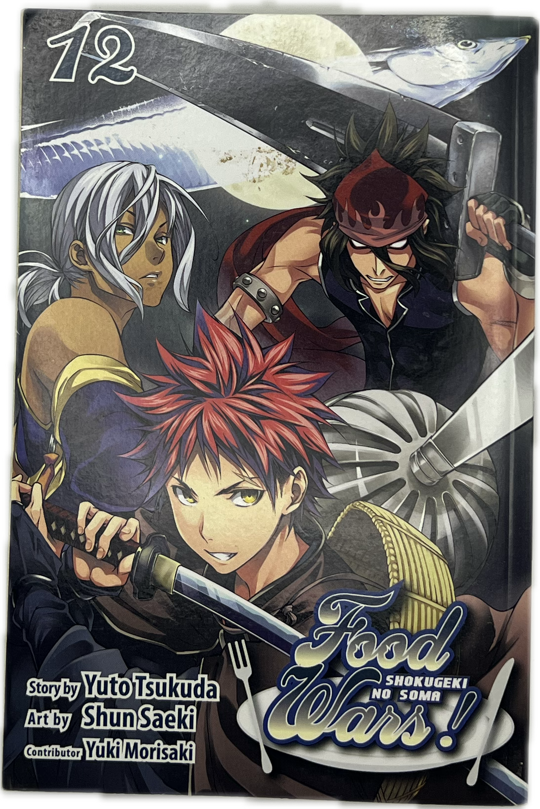 Food Wars 12 Englisch