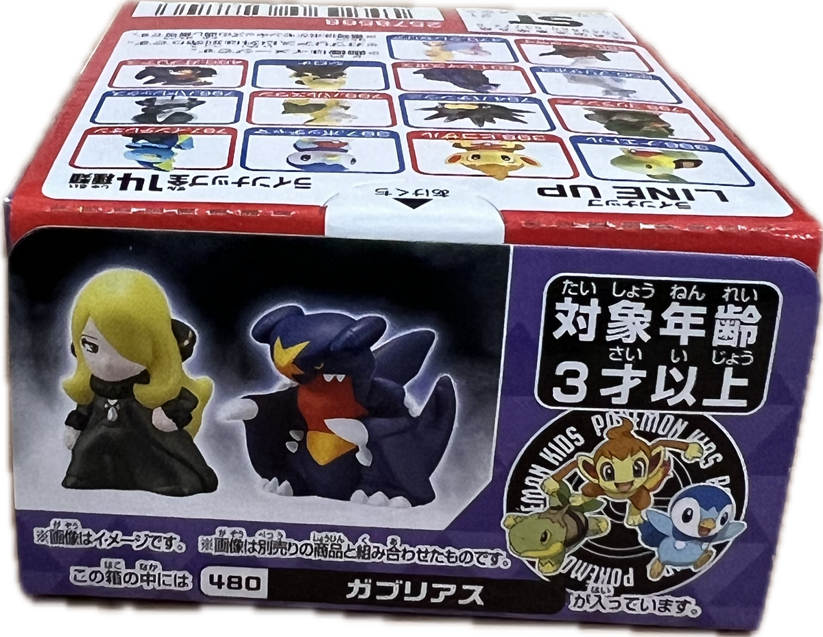 Pokemon Moncolle Mini-Figur