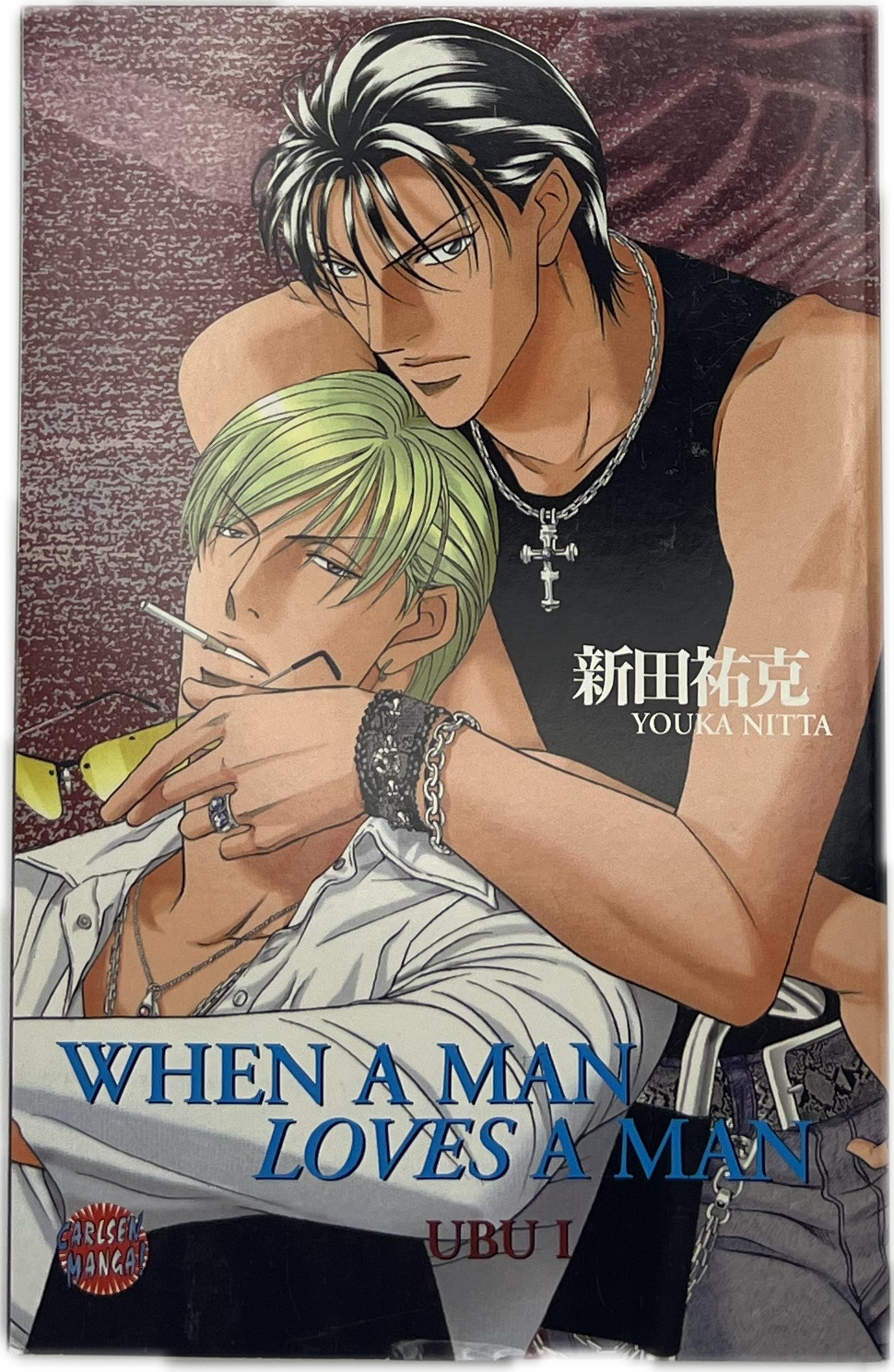 When a Man Loves Man 08