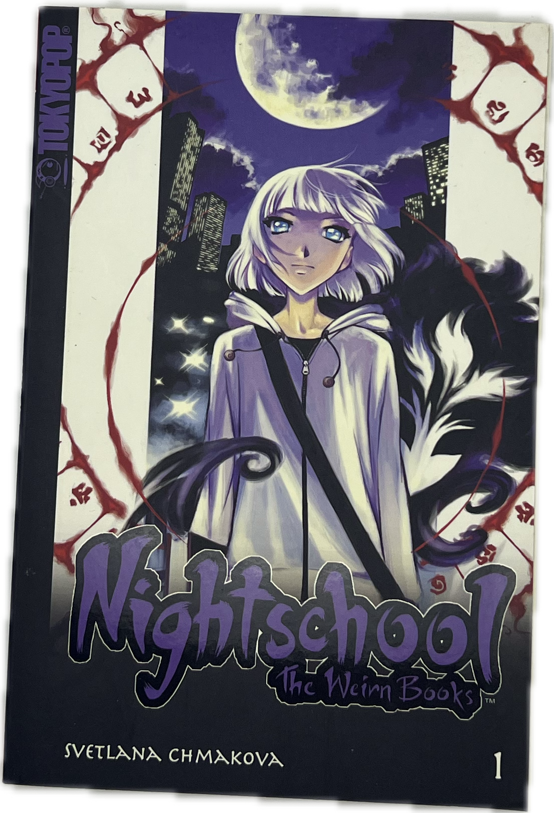Nightschool - The Weirn Books 01