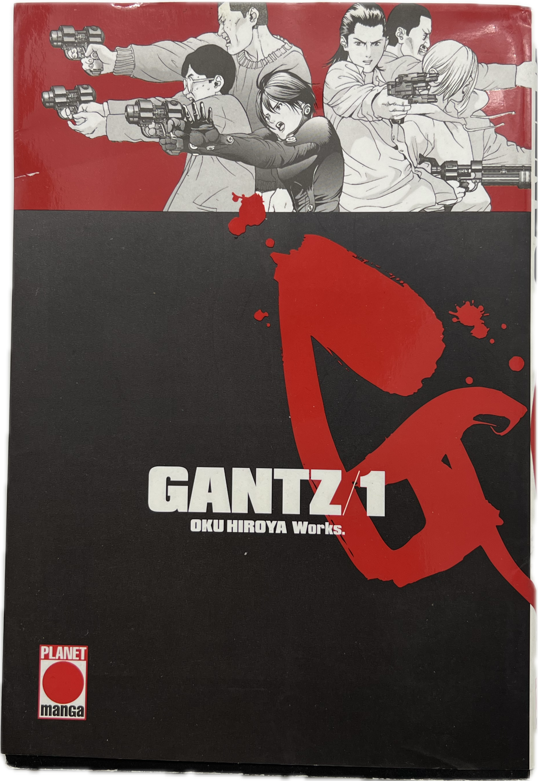Gantz 1