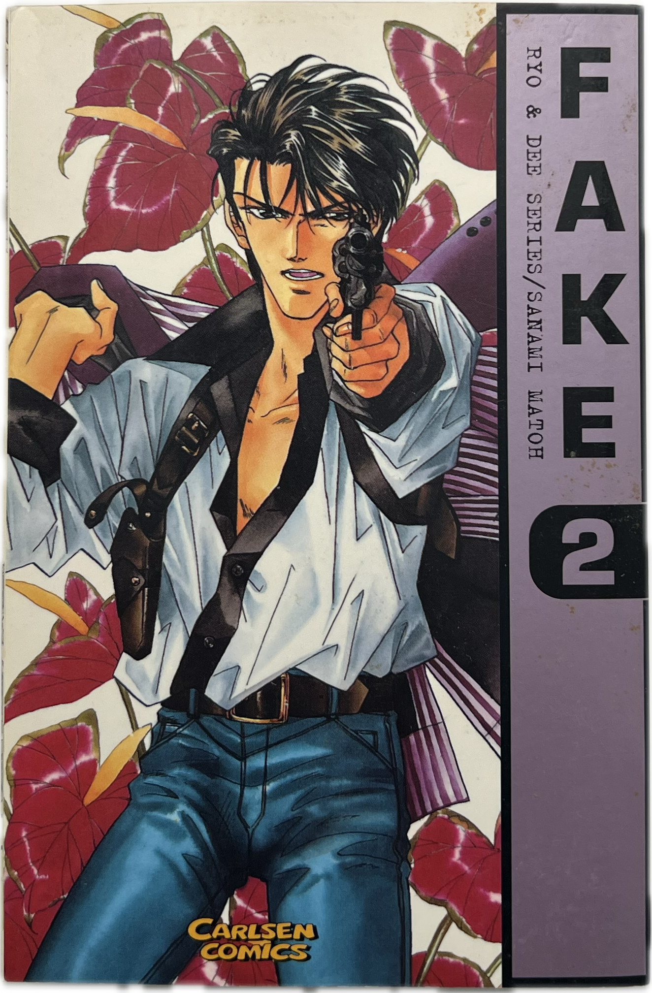 Fake 02