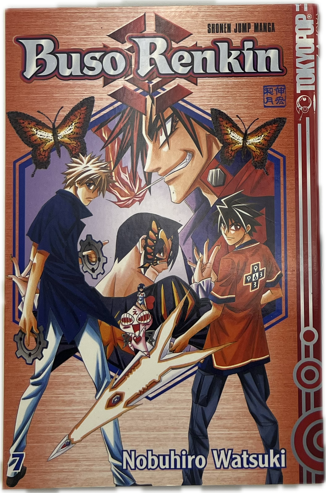 Buso Renkin 07