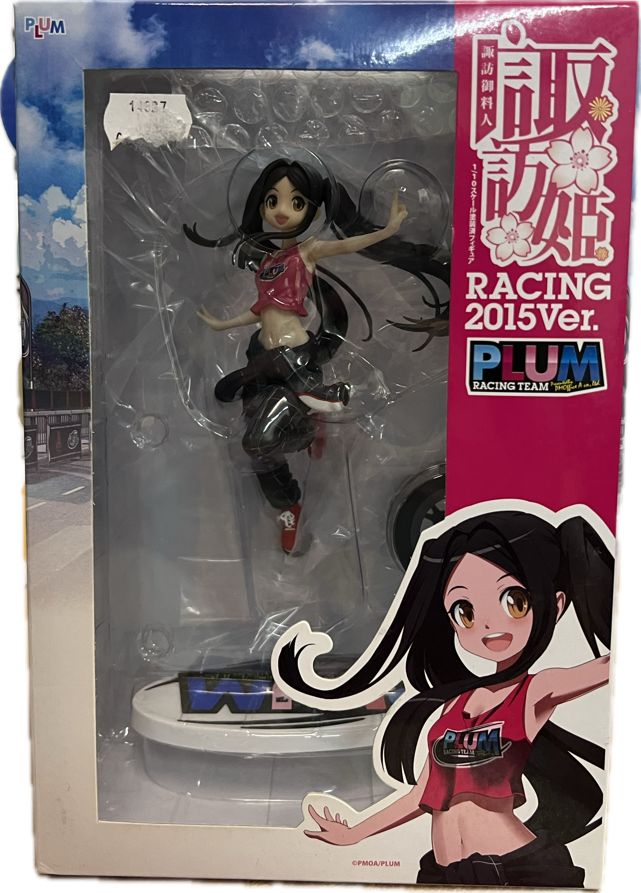 Suwahime Figur 1/10 Scale