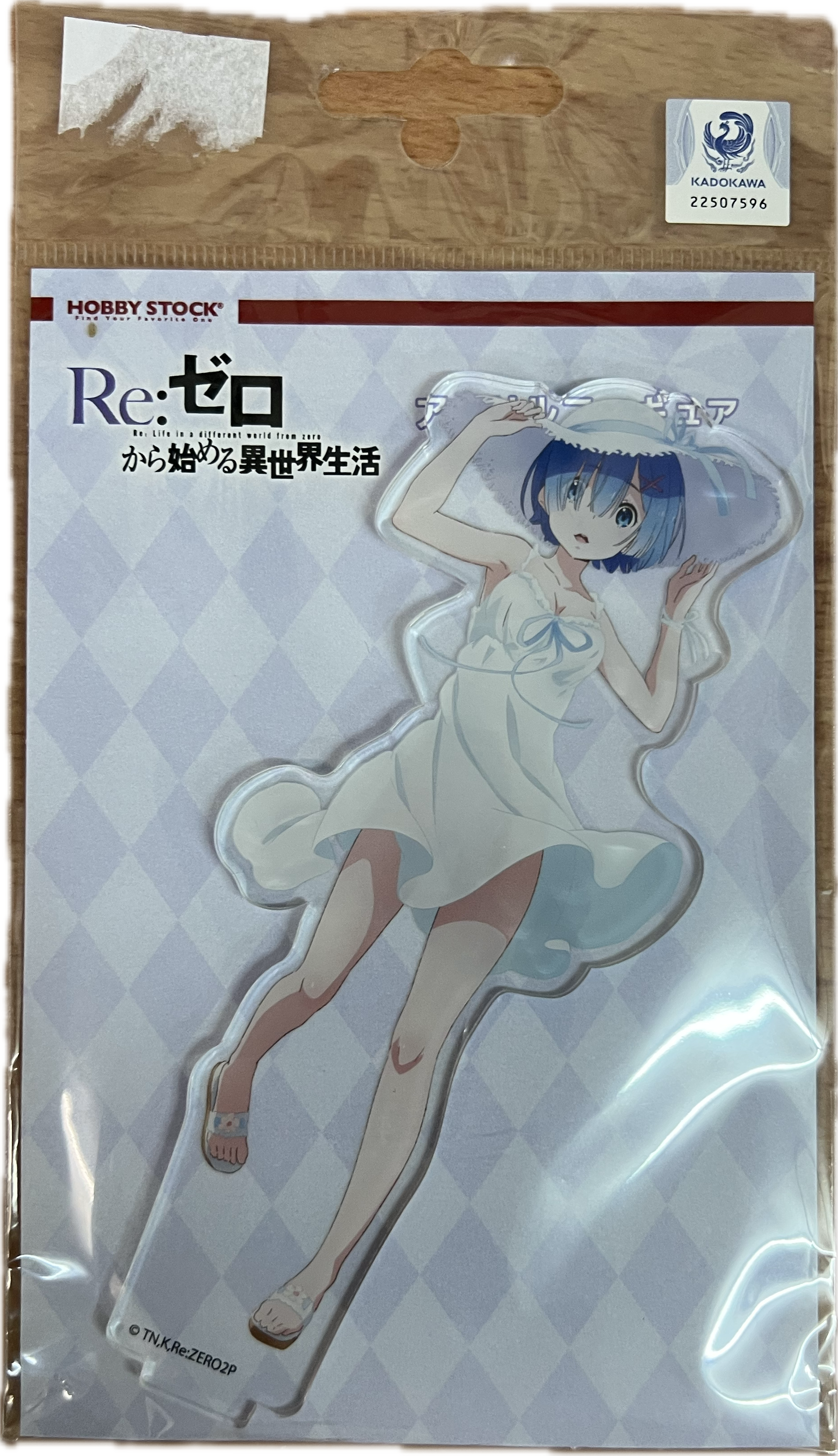 Rem Acrylständer
