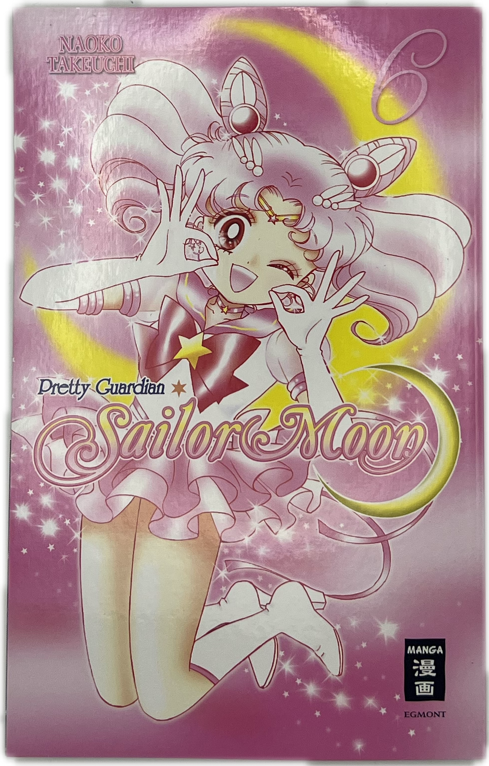 Pretty Guardian Sailor Moon 06 (New)