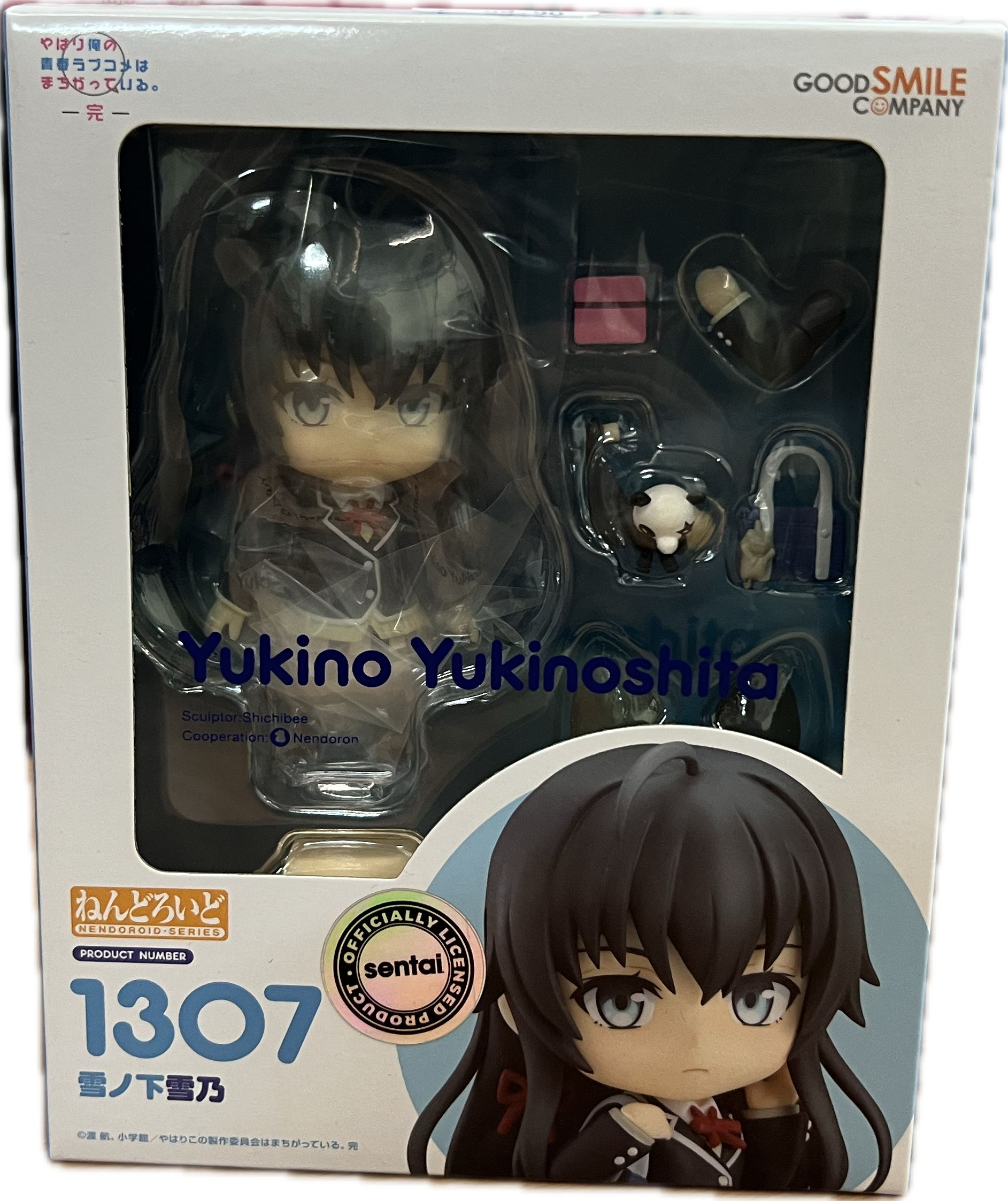 Yukino Yukinoshita Figur Nendoroid 1307