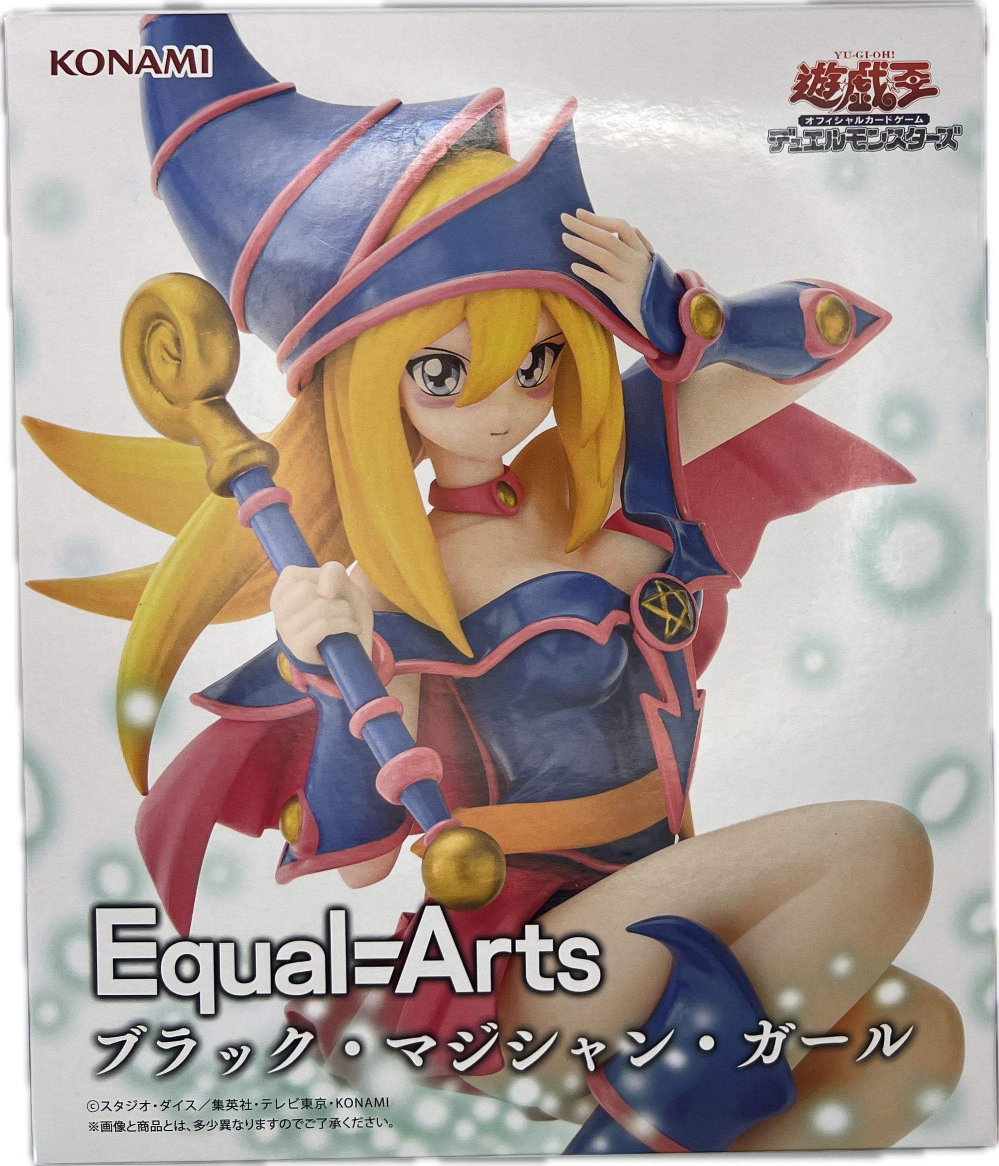 Dark Magician Girl Figur | Manayga