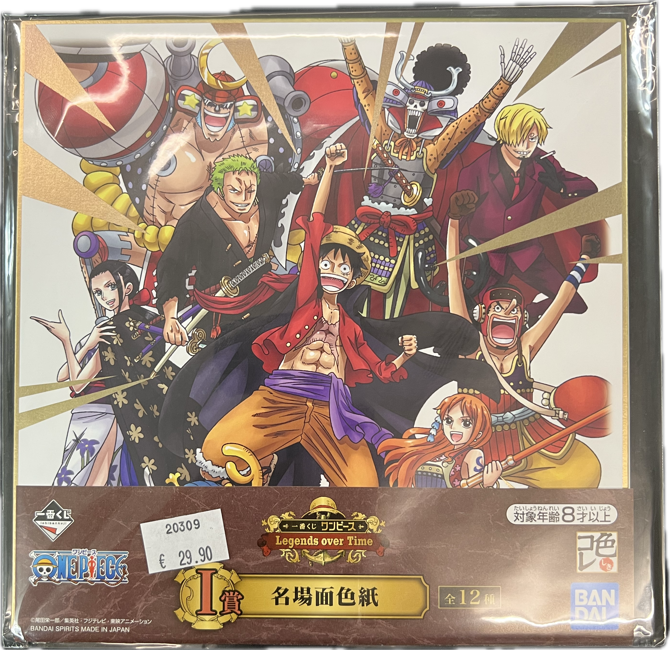 One Piece – Ichiban Kuji Legends over Time Shikishi Art Board – Strohhut-Piraten