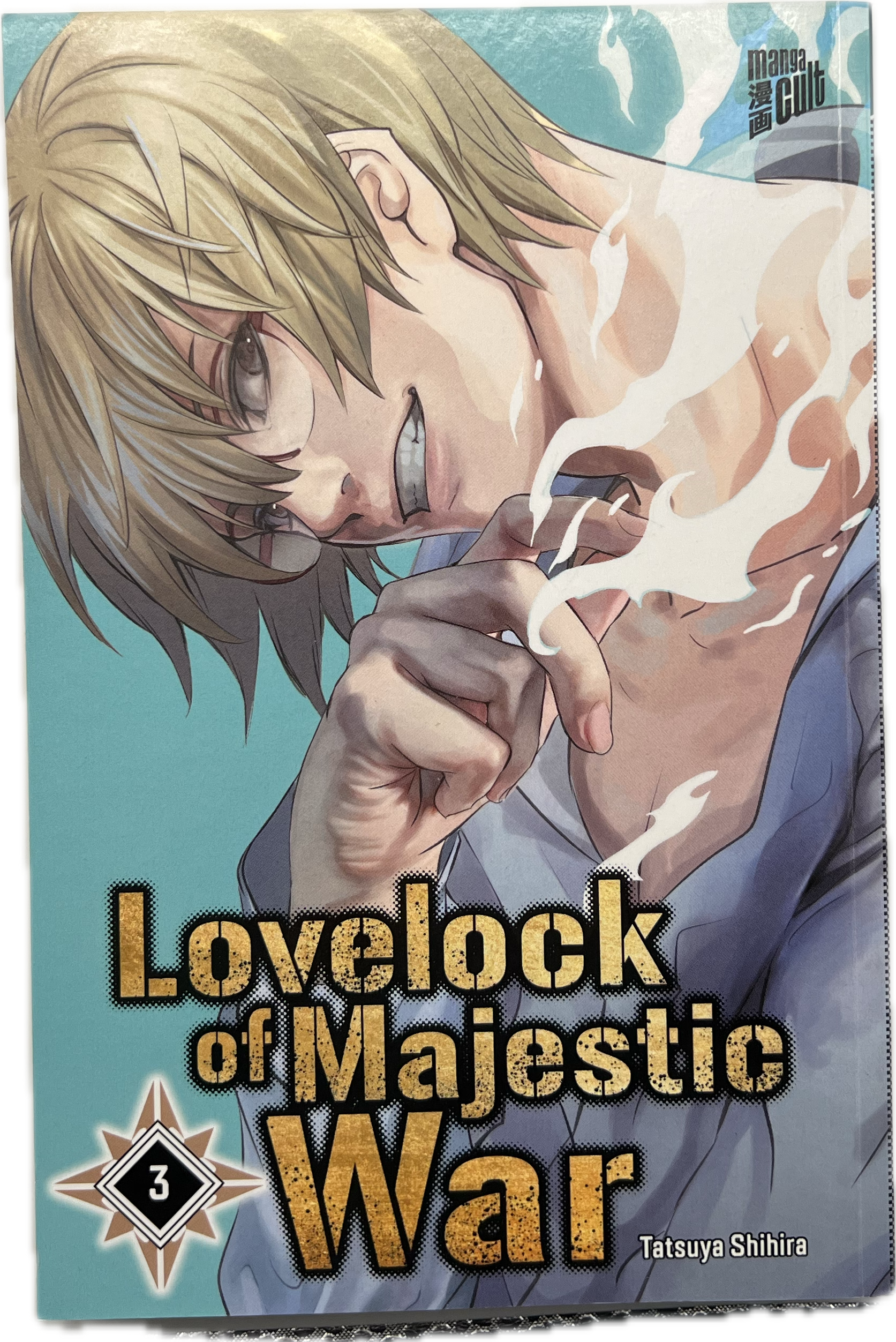 Lovelock of Majestic War 03