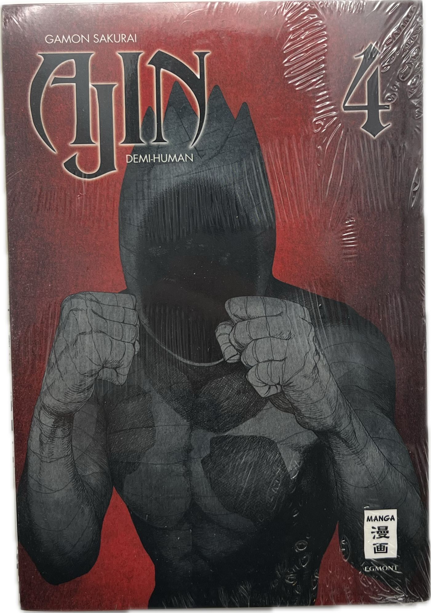 Ajin 04