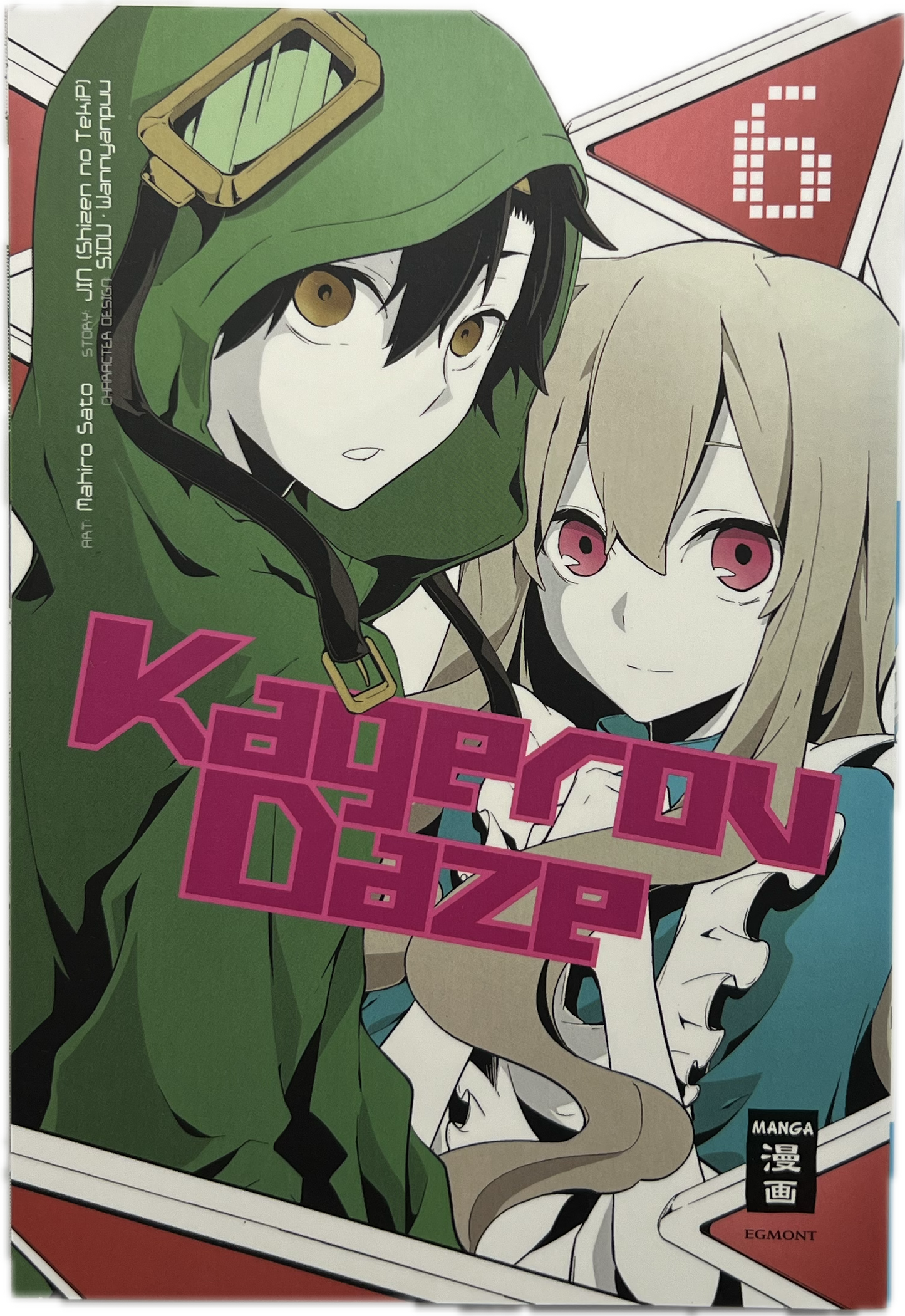Kagerou Daze 6