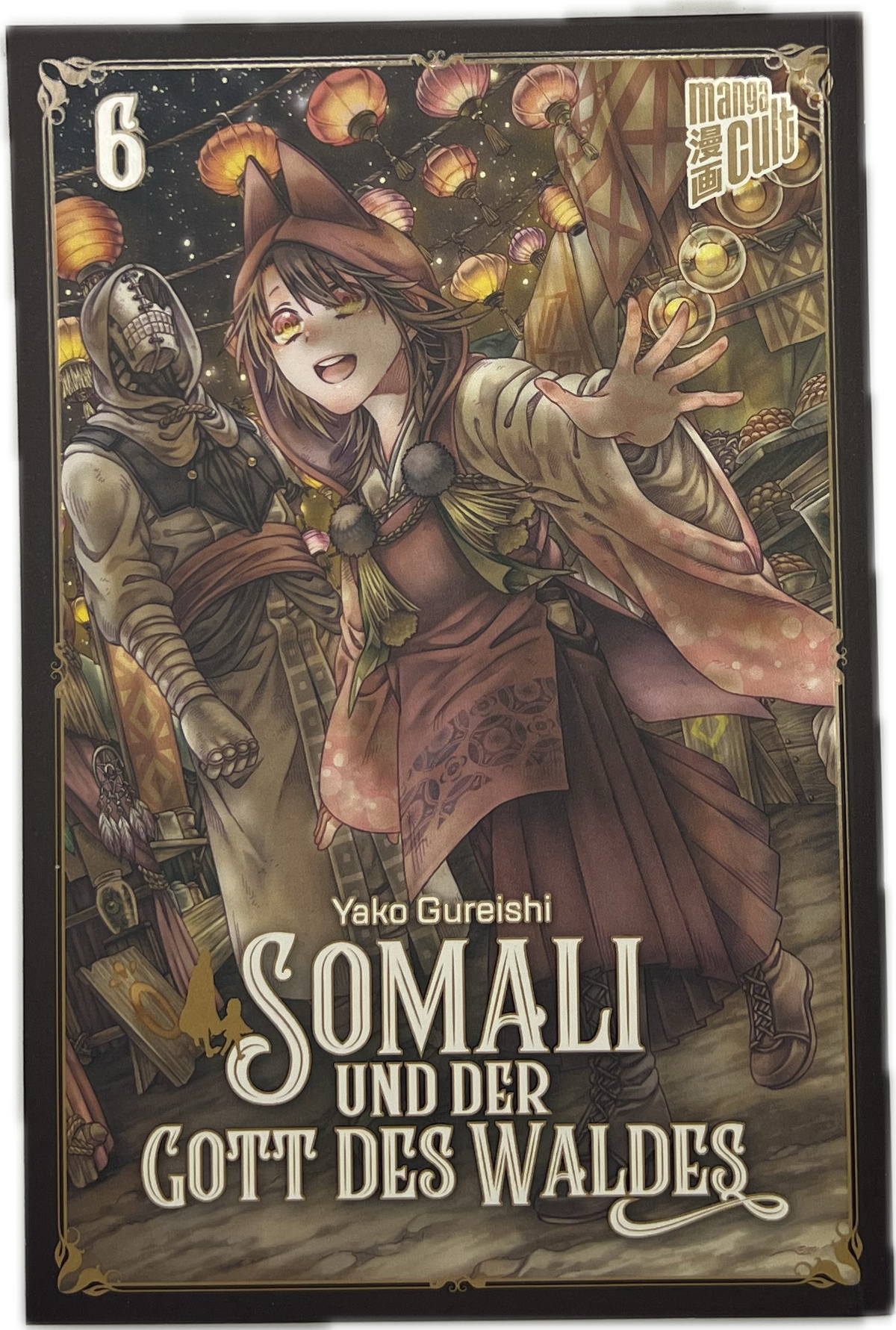 Somali and the God of the Forest 06