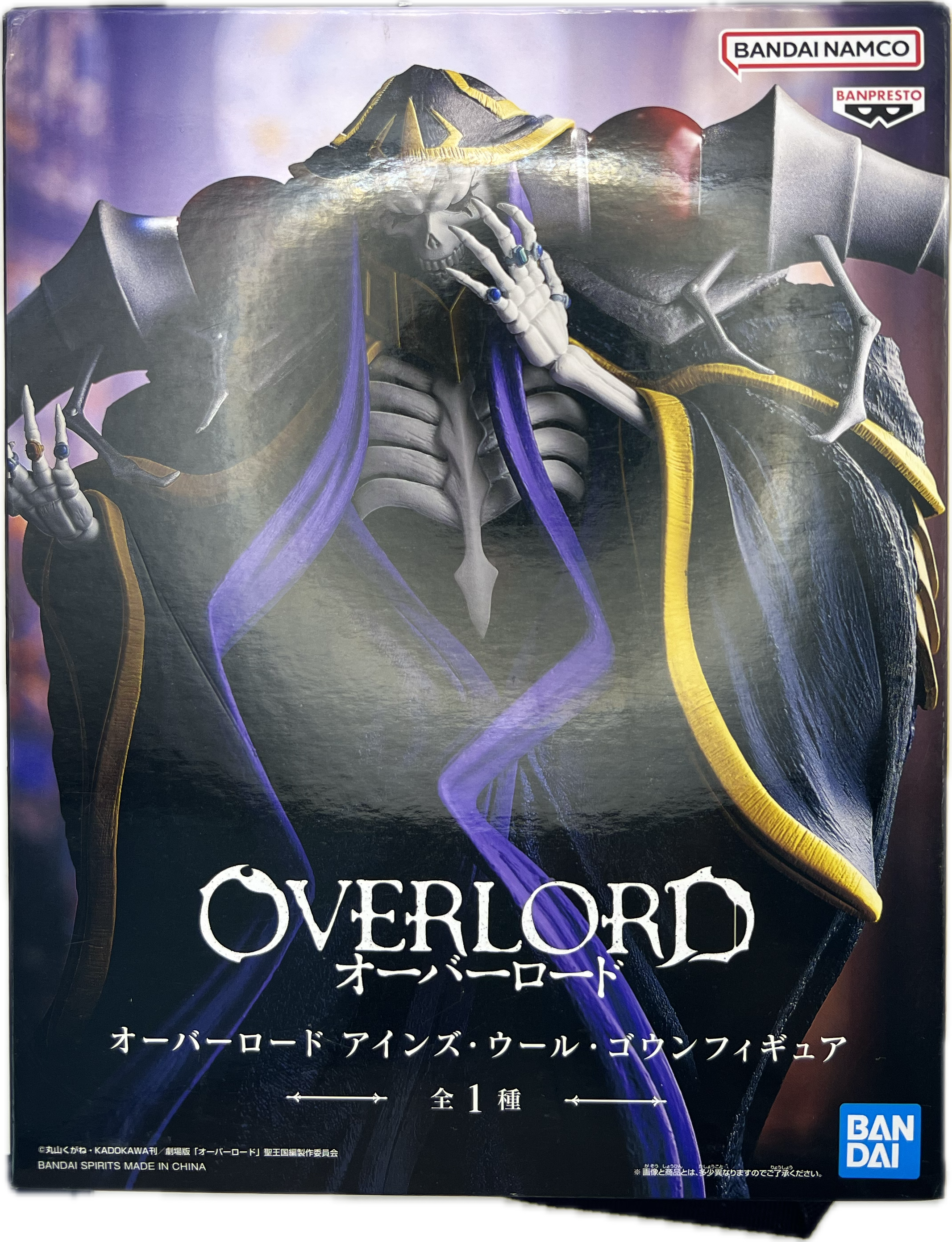 Ainz Ooal Gown Figur