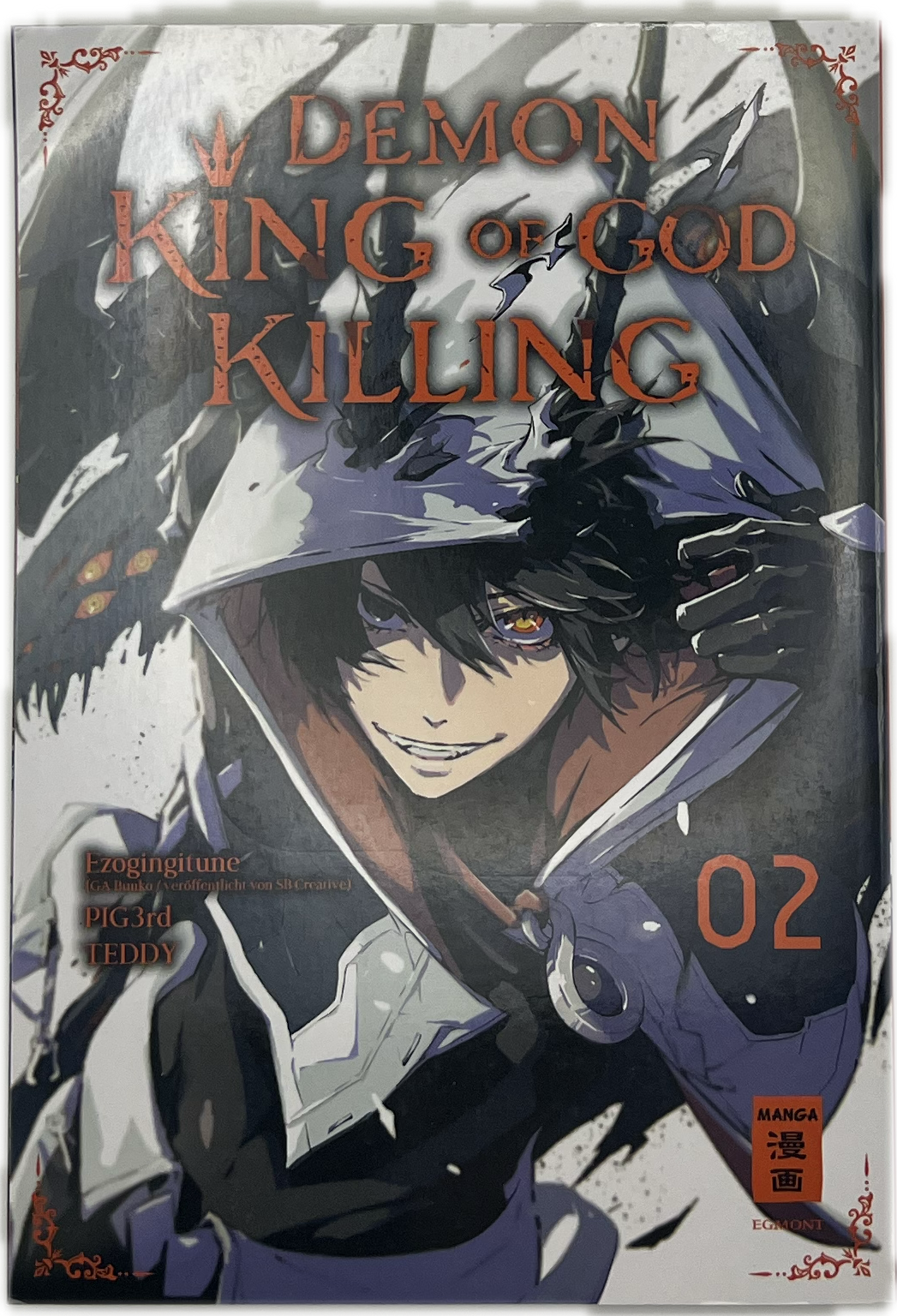 Demon King of God Killing 02 | Manayga